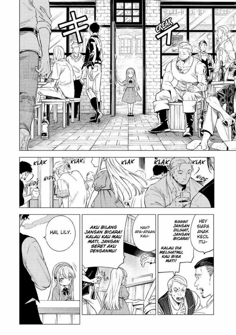 Kyouran Reijou Nia Liston – Byoujaku Reijou ni Tensei shita Kamigoroshi no Bujin no Karei Naru Musouroku Chap 6 - Next Chap 7