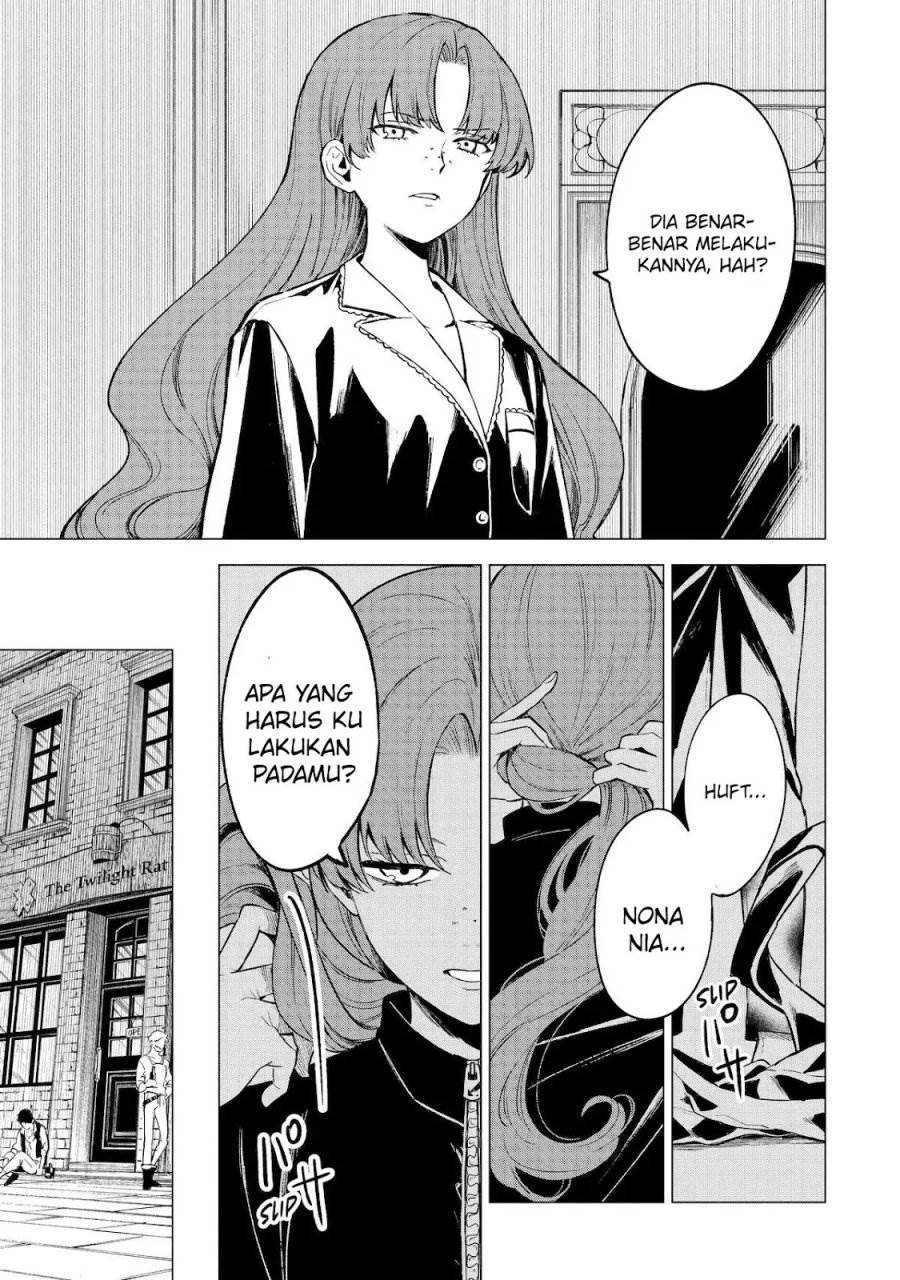 Kyouran Reijou Nia Liston – Byoujaku Reijou ni Tensei shita Kamigoroshi no Bujin no Karei Naru Musouroku Chap 8 - Next Chap 9