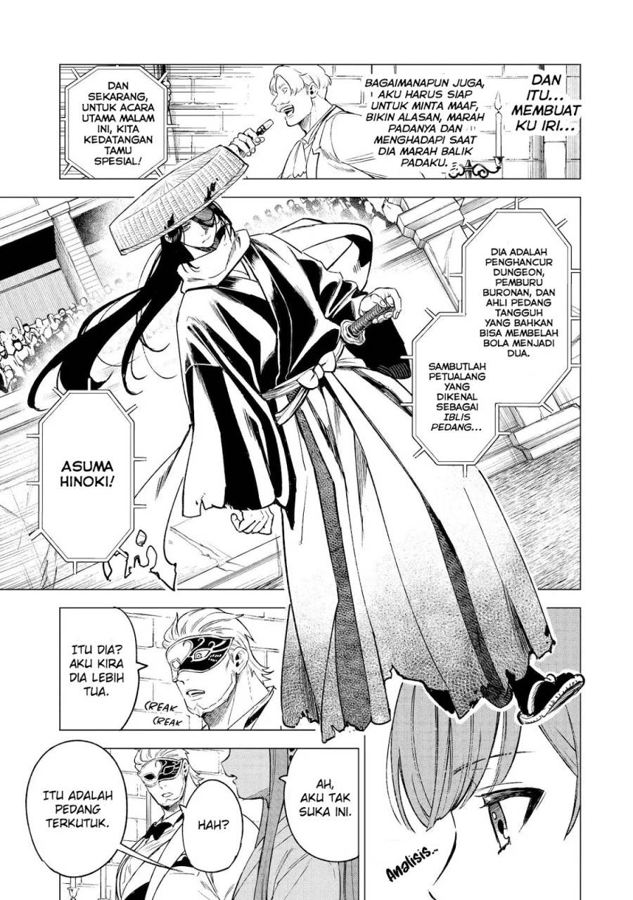 Kyouran Reijou Nia Liston – Byoujaku Reijou ni Tensei shita Kamigoroshi no Bujin no Karei Naru Musouroku Chap 9 - Next Chap 10