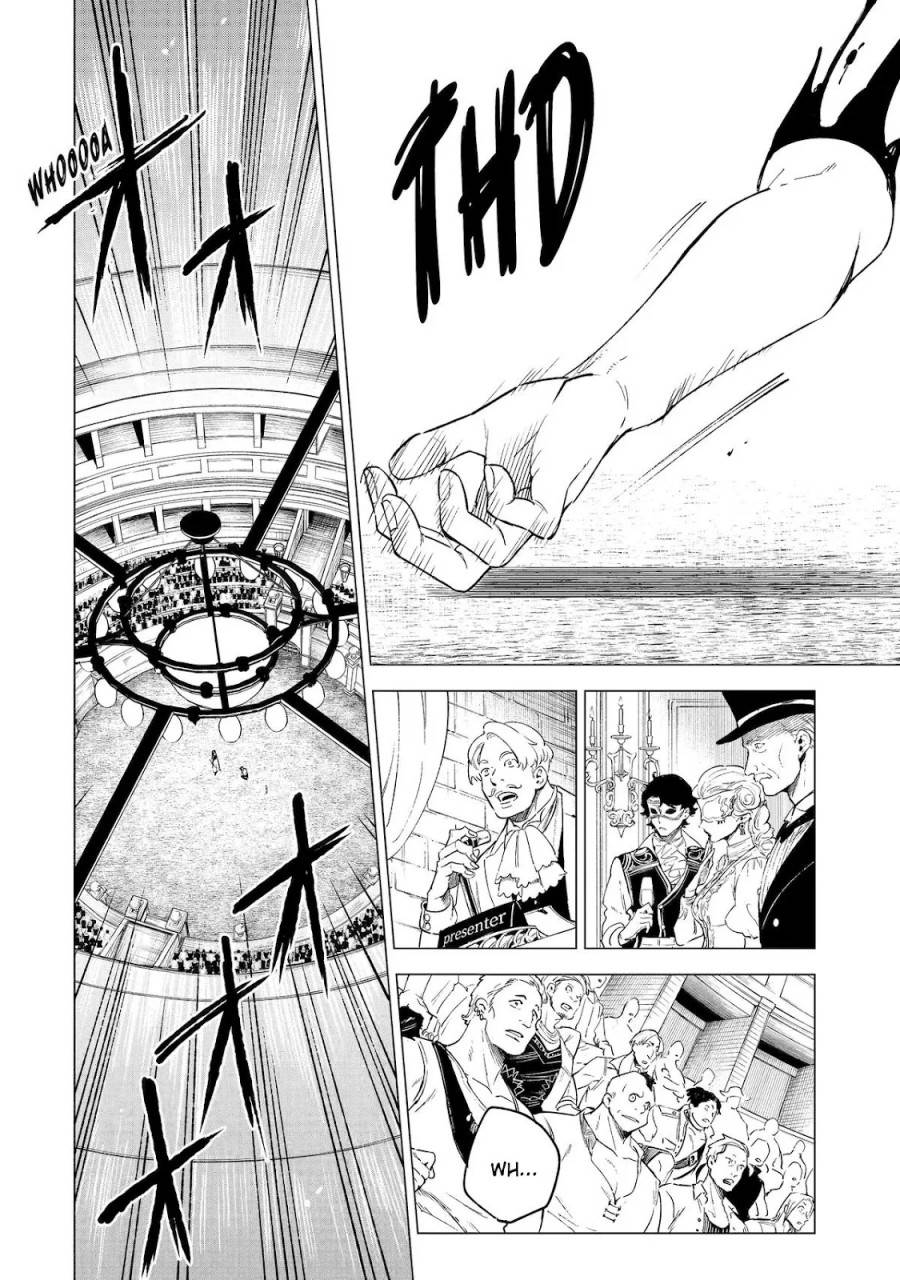 Kyouran Reijou Nia Liston – Byoujaku Reijou ni Tensei shita Kamigoroshi no Bujin no Karei Naru Musouroku Chap 9 - Next Chap 10