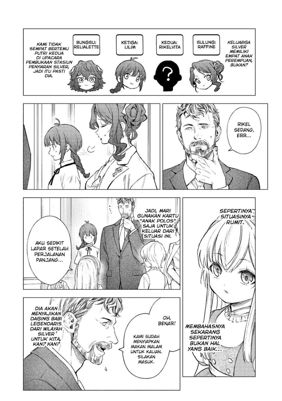 Kyouran Reijou Nia Liston – Byoujaku Reijou ni Tensei shita Kamigoroshi no Bujin no Karei Naru Musouroku Chap 11 - Next Chap 12