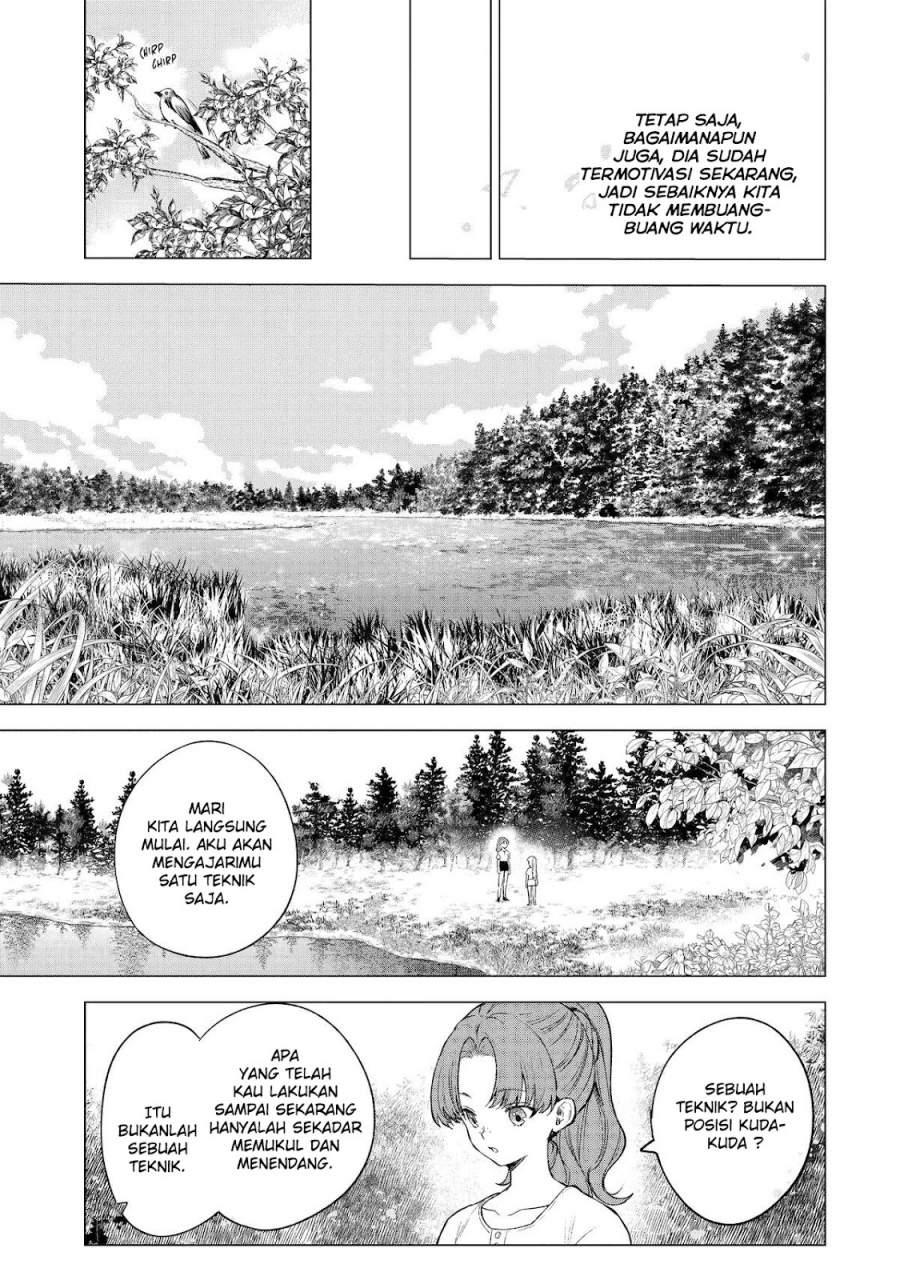 Kyouran Reijou Nia Liston – Byoujaku Reijou ni Tensei shita Kamigoroshi no Bujin no Karei Naru Musouroku Chap 12 - Next Chap 13