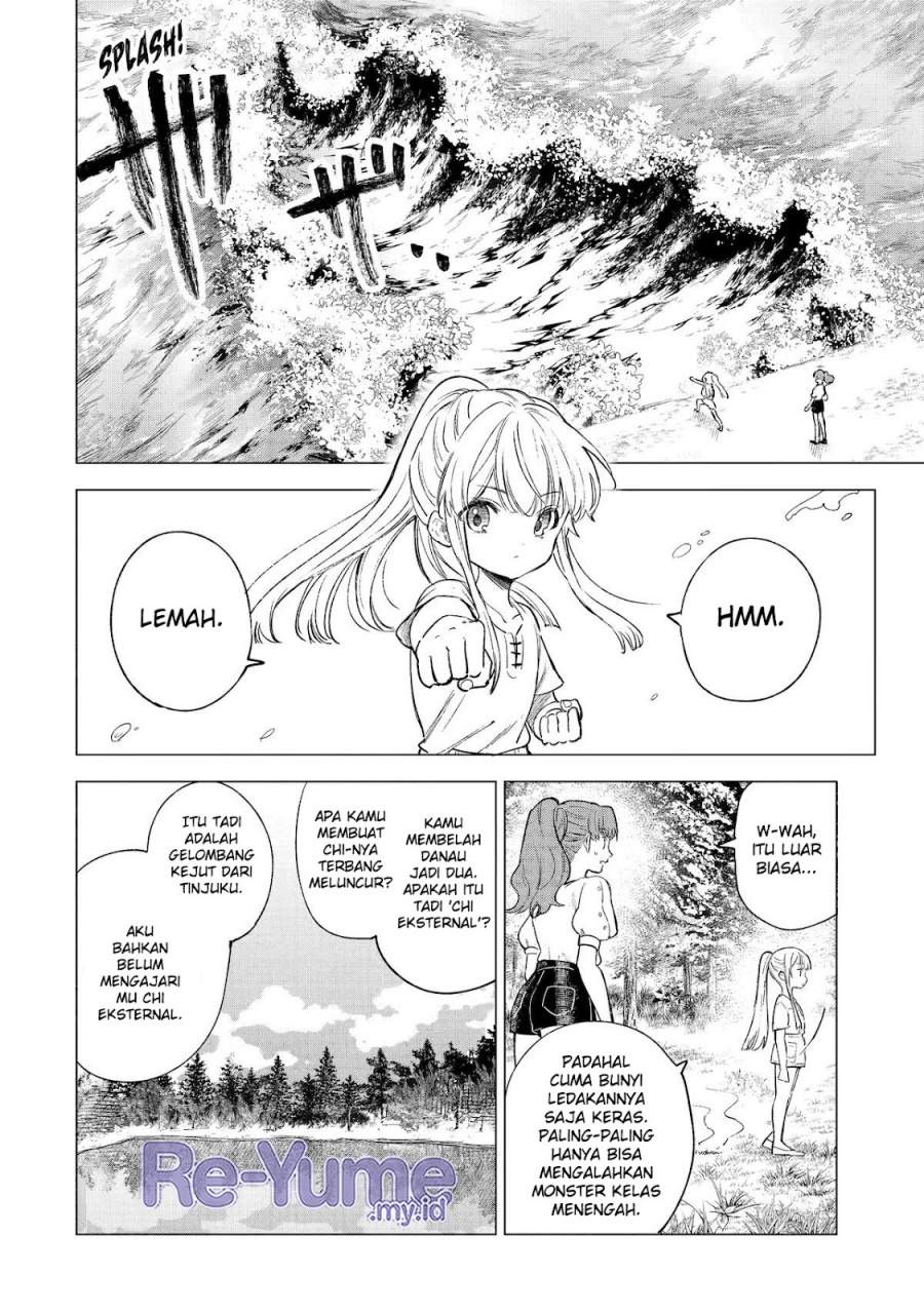 Kyouran Reijou Nia Liston – Byoujaku Reijou ni Tensei shita Kamigoroshi no Bujin no Karei Naru Musouroku Chap 12 - Next Chap 13