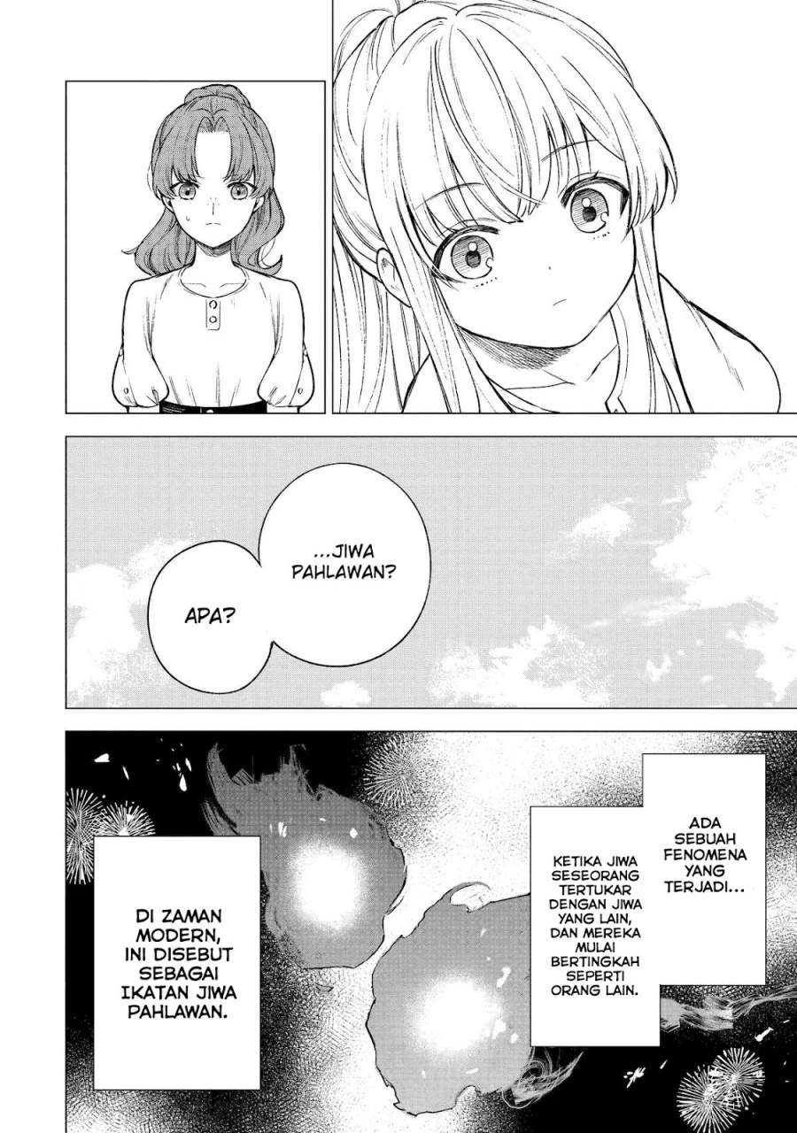 Kyouran Reijou Nia Liston – Byoujaku Reijou ni Tensei shita Kamigoroshi no Bujin no Karei Naru Musouroku Chap 12 - Next Chap 13