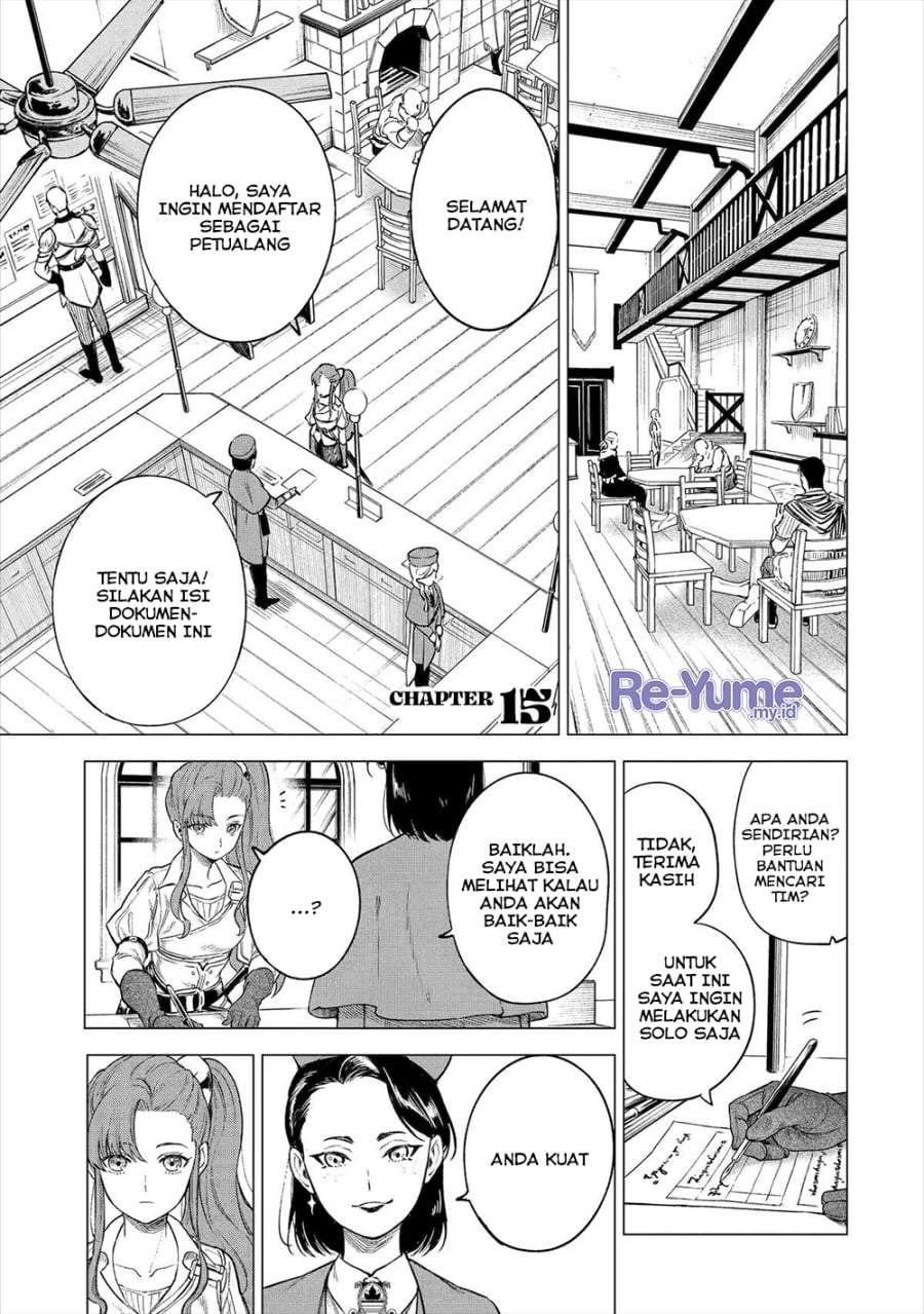 Kyouran Reijou Nia Liston – Byoujaku Reijou ni Tensei shita Kamigoroshi no Bujin no Karei Naru Musouroku Chap 15 - Next Chap 16