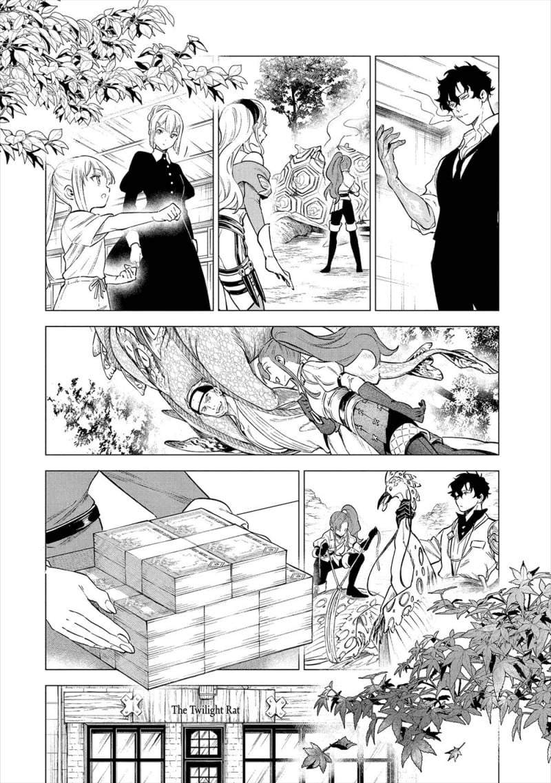Kyouran Reijou Nia Liston – Byoujaku Reijou ni Tensei shita Kamigoroshi no Bujin no Karei Naru Musouroku Chap 16 - Next Chap 17