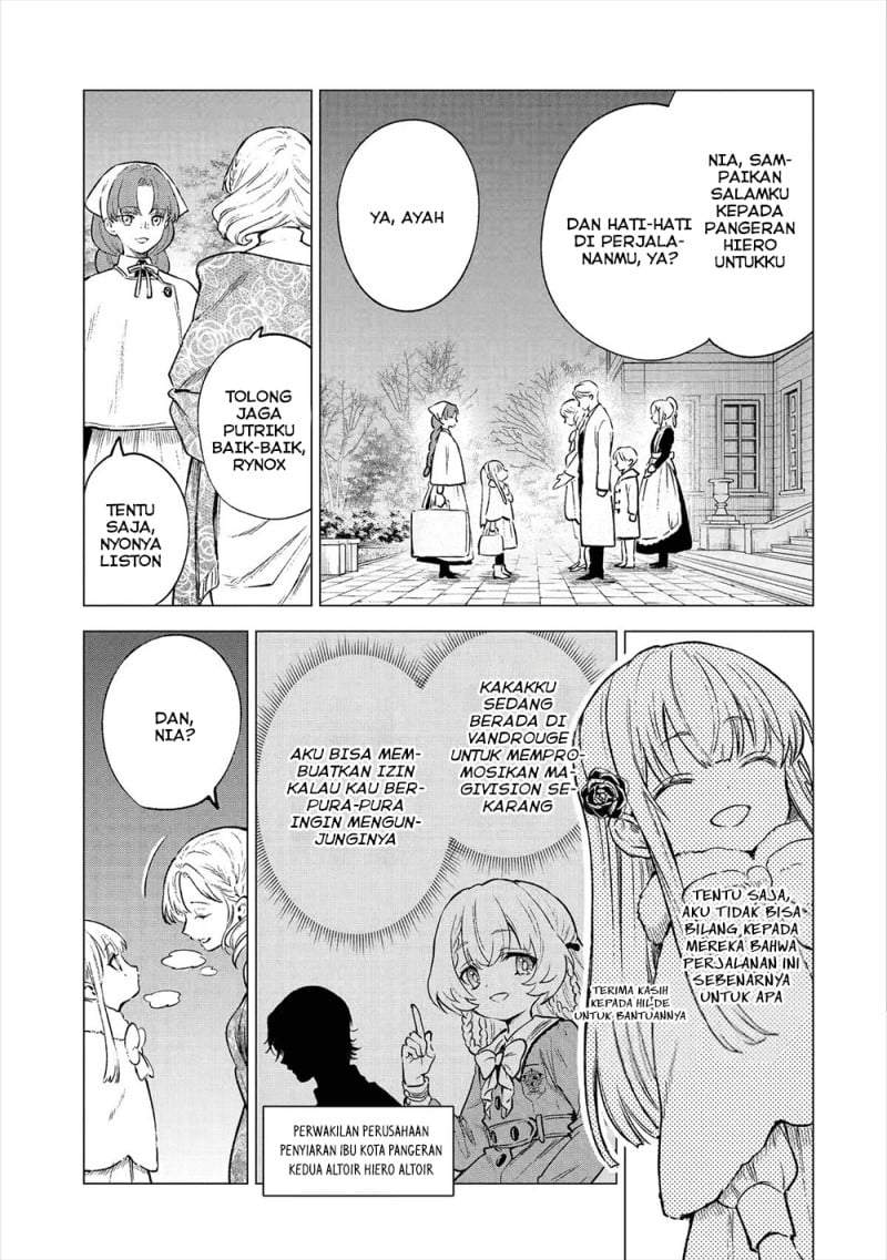 Kyouran Reijou Nia Liston – Byoujaku Reijou ni Tensei shita Kamigoroshi no Bujin no Karei Naru Musouroku Chap 16 - Next Chap 17