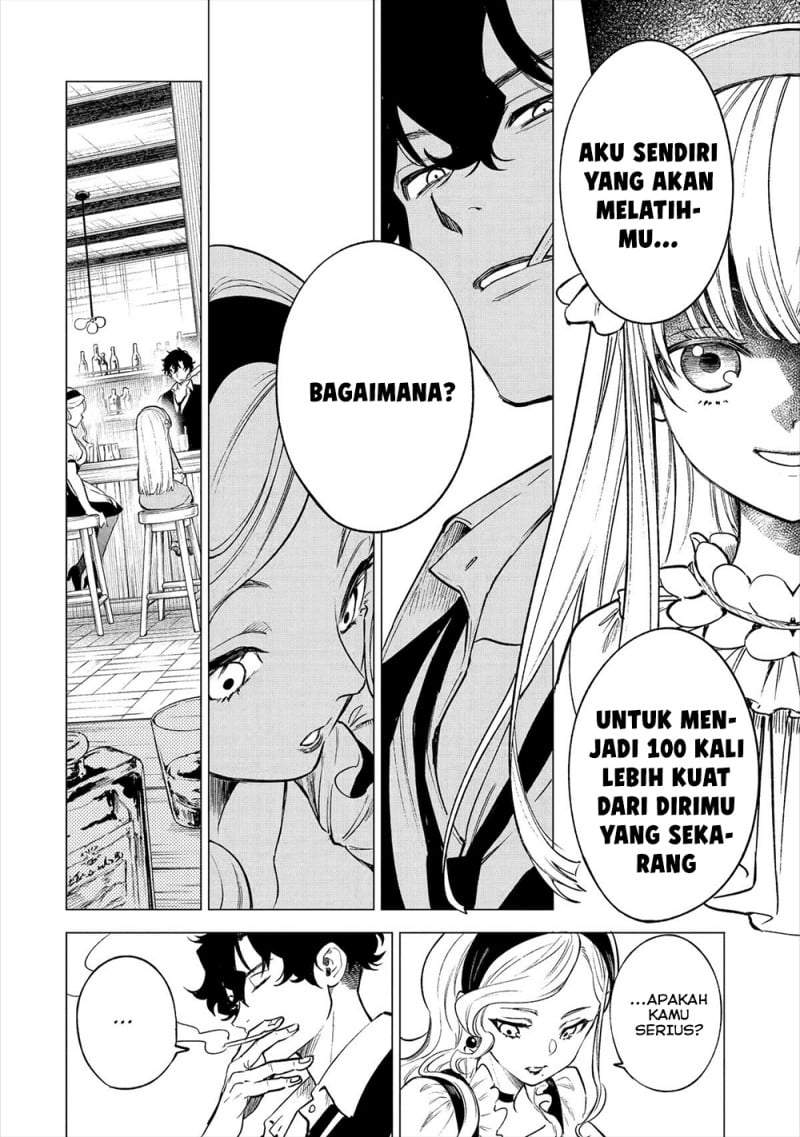 Kyouran Reijou Nia Liston – Byoujaku Reijou ni Tensei shita Kamigoroshi no Bujin no Karei Naru Musouroku Chap 16 - Next Chap 17