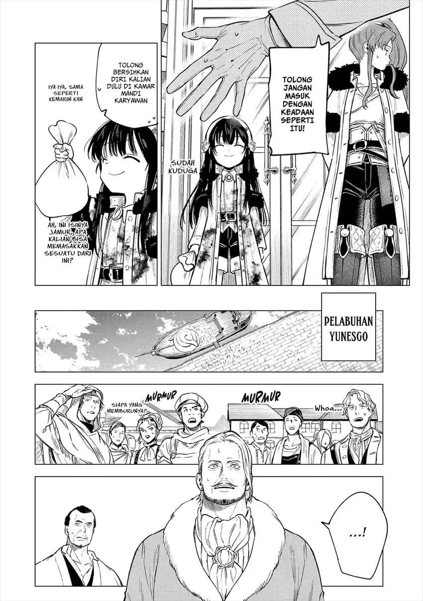 Kyouran Reijou Nia Liston – Byoujaku Reijou ni Tensei shita Kamigoroshi no Bujin no Karei Naru Musouroku Chap 18 - Next Chap 19