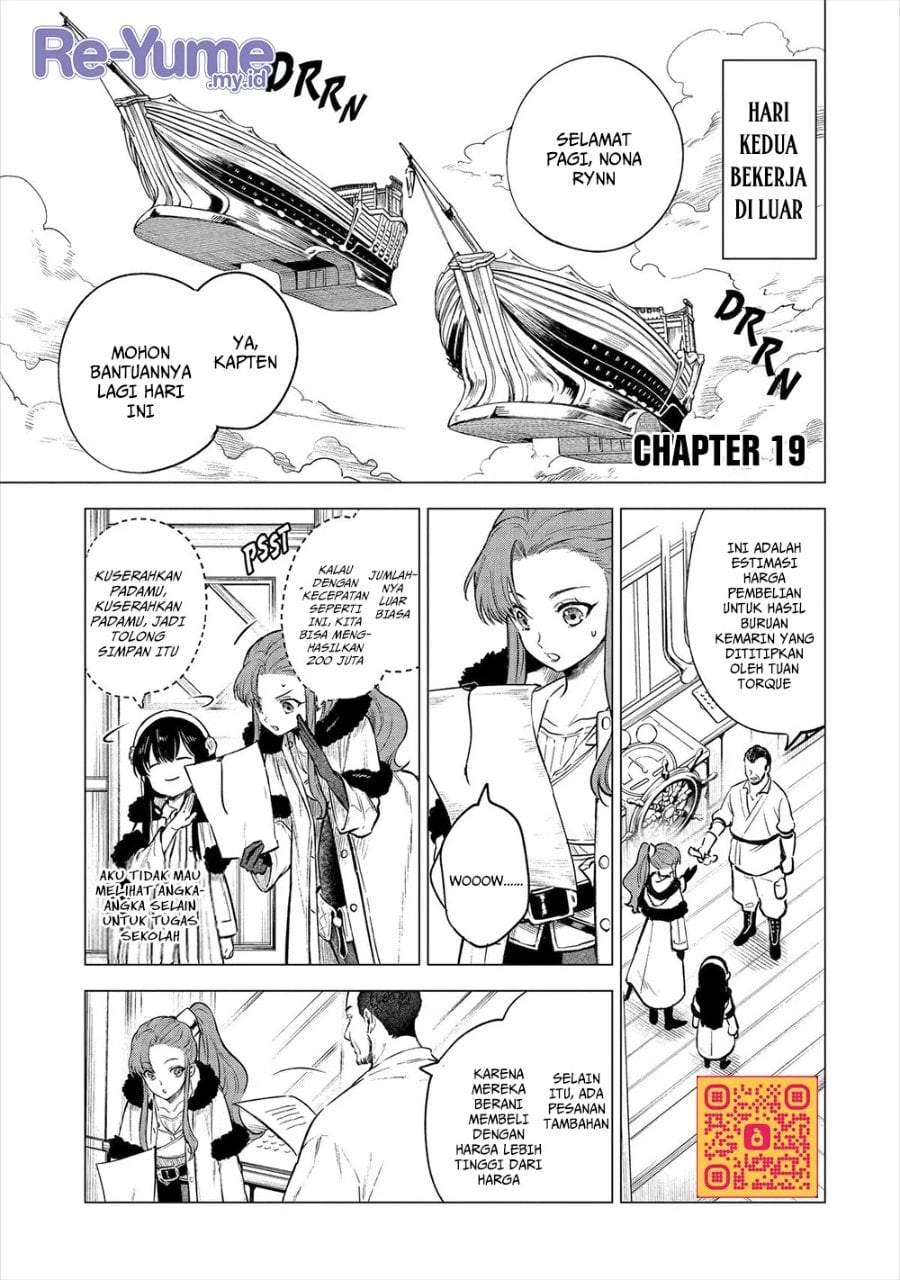 Kyouran Reijou Nia Liston – Byoujaku Reijou ni Tensei shita Kamigoroshi no Bujin no Karei Naru Musouroku Chap 19 - Next Chap 20