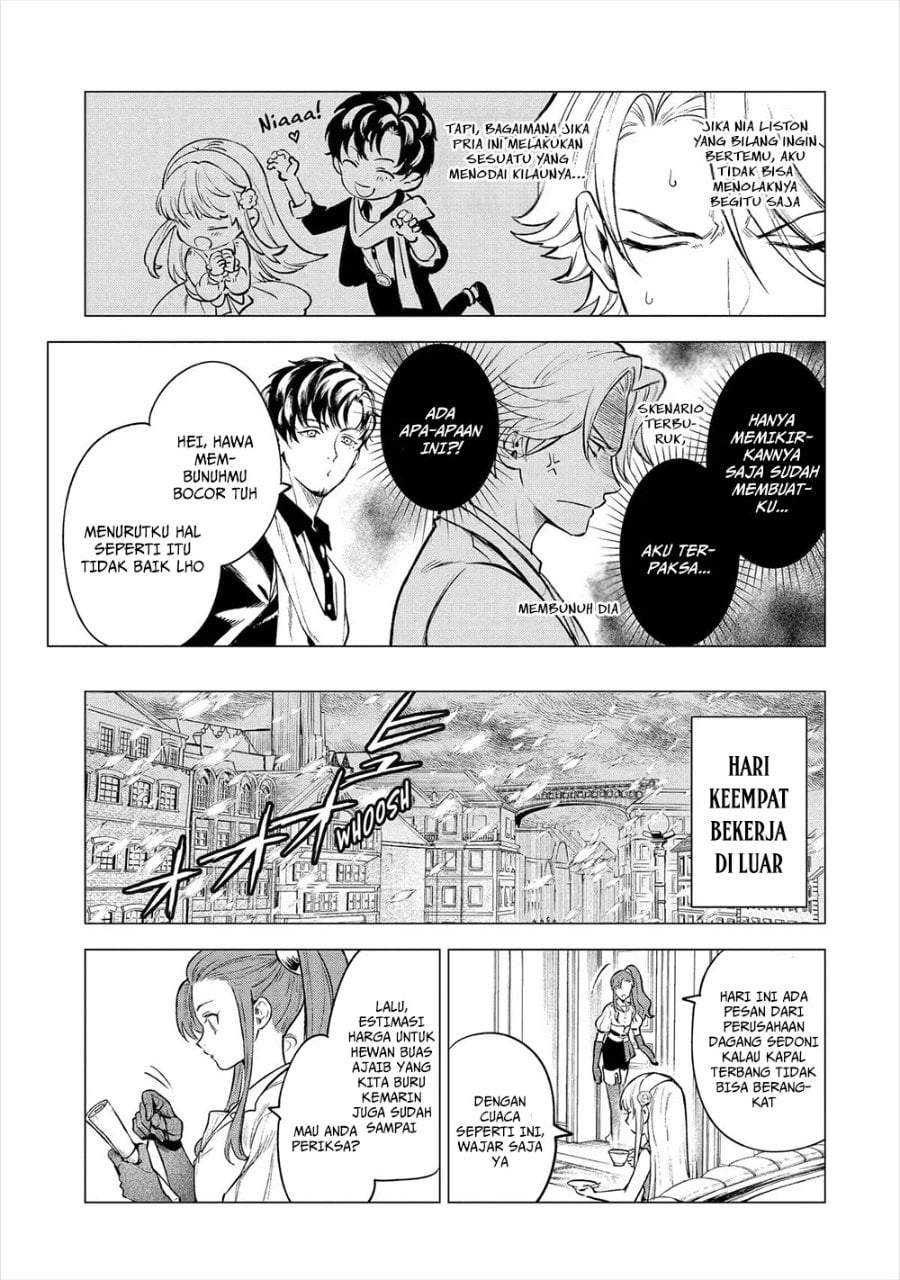Kyouran Reijou Nia Liston – Byoujaku Reijou ni Tensei shita Kamigoroshi no Bujin no Karei Naru Musouroku Chap 19 - Next Chap 20