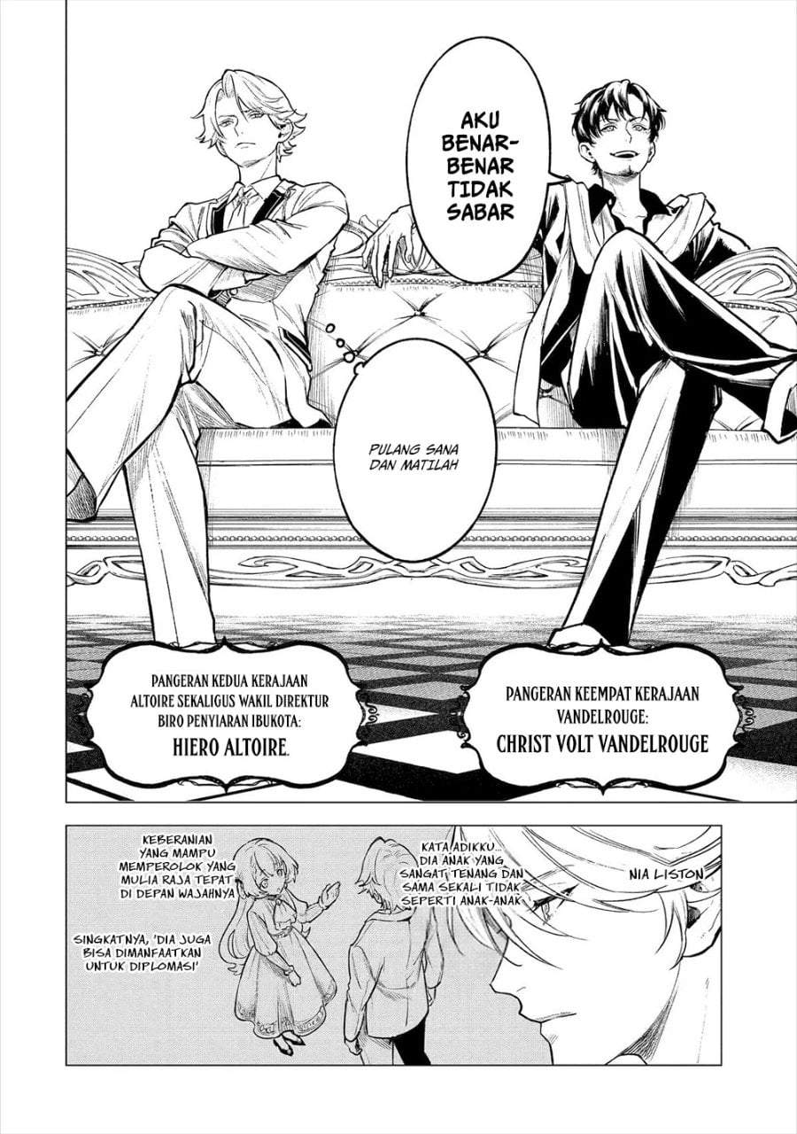 Kyouran Reijou Nia Liston – Byoujaku Reijou ni Tensei shita Kamigoroshi no Bujin no Karei Naru Musouroku Chap 19 - Next Chap 20