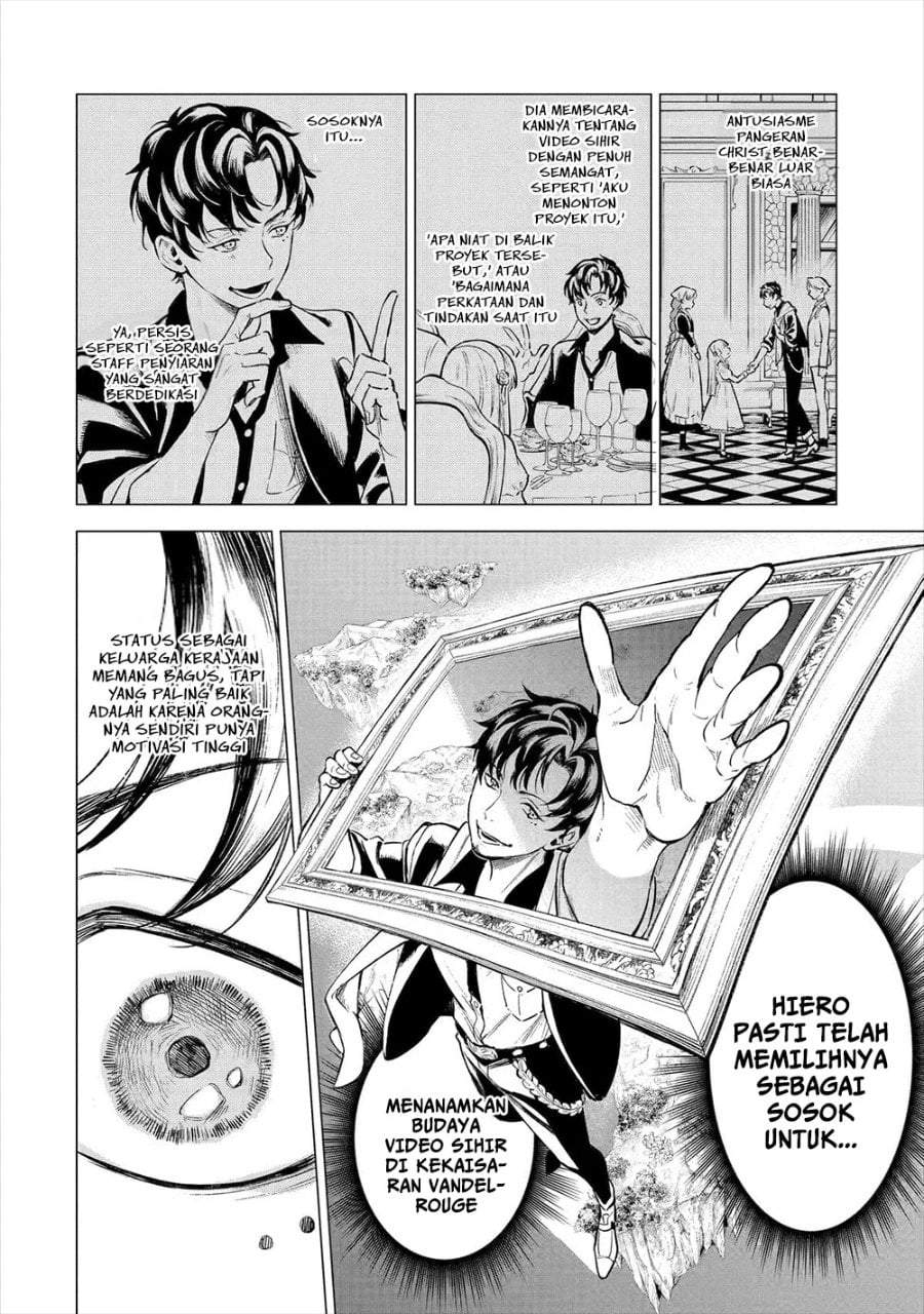 Kyouran Reijou Nia Liston – Byoujaku Reijou ni Tensei shita Kamigoroshi no Bujin no Karei Naru Musouroku Chap 19 - Next Chap 20