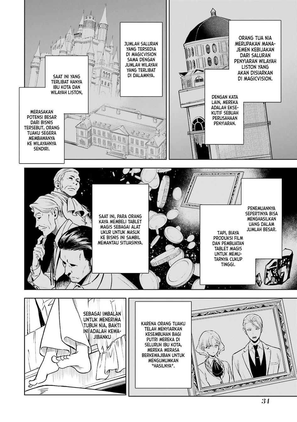 Kyouran Reijou Nia Liston – Byoujaku Reijou ni Tensei shita Kamigoroshi no Bujin no Karei Naru Musouroku Chap 1 - Next Chap 2