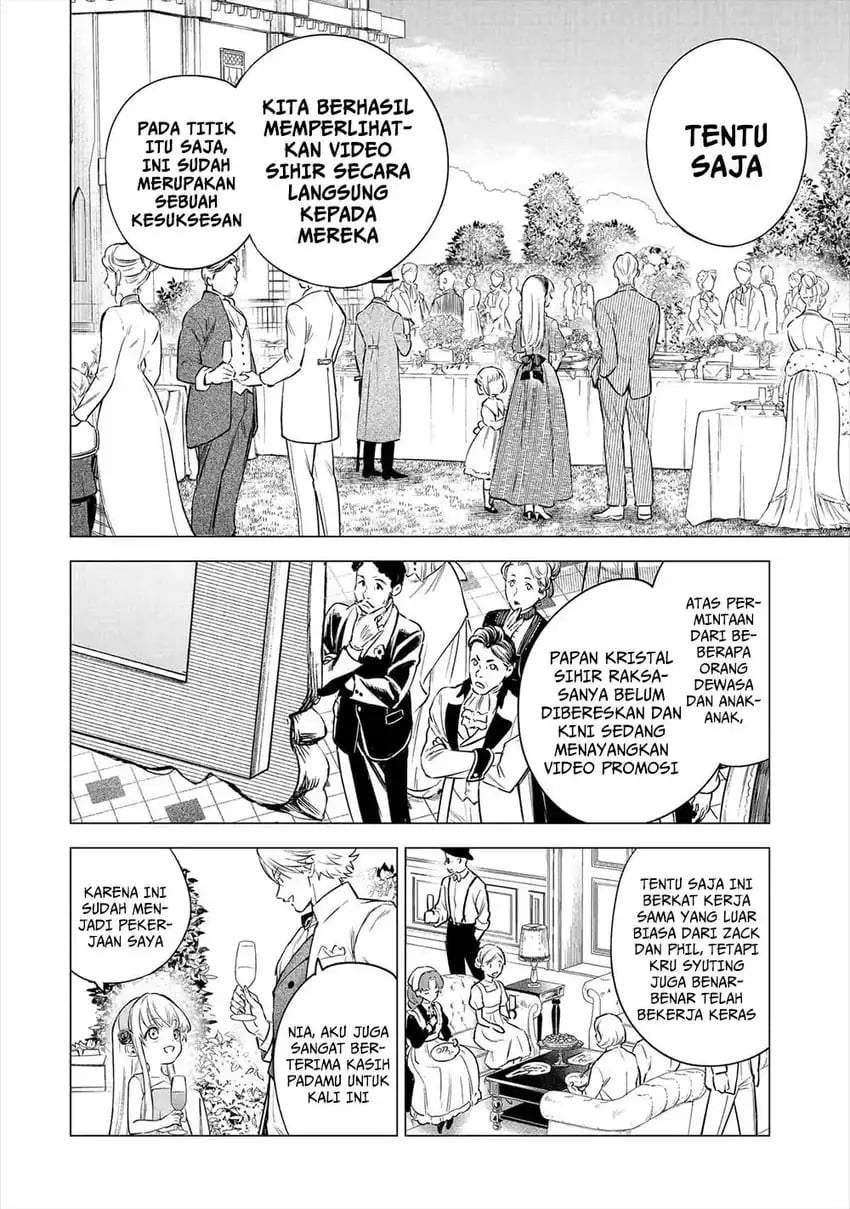 Kyouran Reijou Nia Liston – Byoujaku Reijou ni Tensei shita Kamigoroshi no Bujin no Karei Naru Musouroku Chap 23 - Next Chap 24