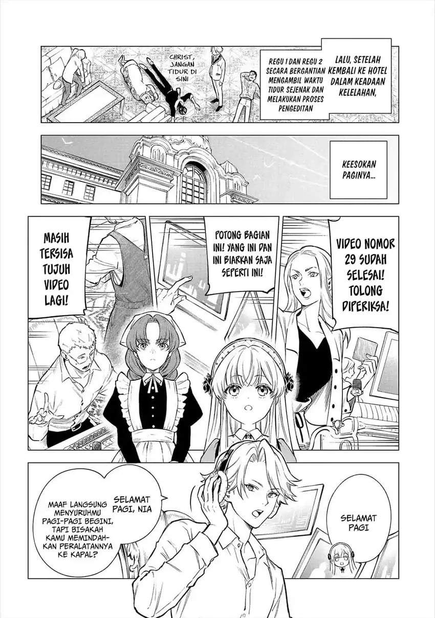 Kyouran Reijou Nia Liston – Byoujaku Reijou ni Tensei shita Kamigoroshi no Bujin no Karei Naru Musouroku Chap 23 - Next Chap 24