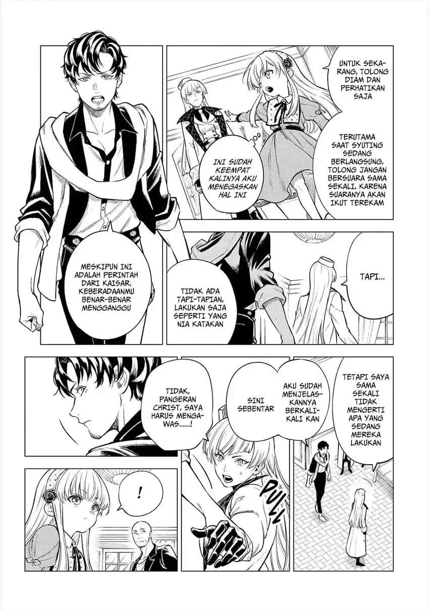 Kyouran Reijou Nia Liston – Byoujaku Reijou ni Tensei shita Kamigoroshi no Bujin no Karei Naru Musouroku Chap 23 - Next Chap 24