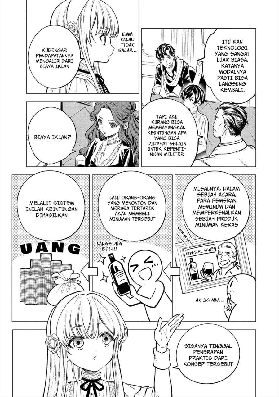 Kyouran Reijou Nia Liston – Byoujaku Reijou ni Tensei shita Kamigoroshi no Bujin no Karei Naru Musouroku Chap 20 - Next Chap 21