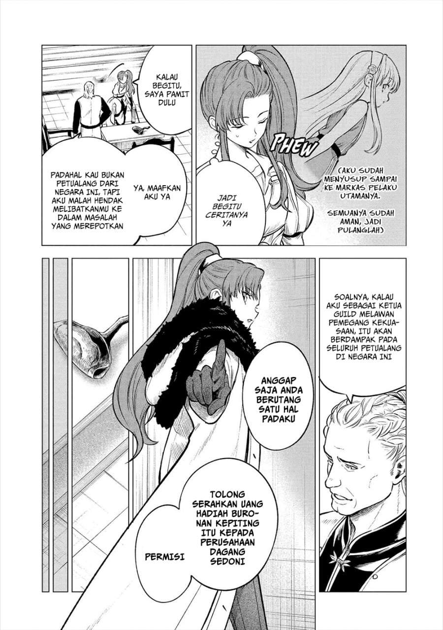 Kyouran Reijou Nia Liston – Byoujaku Reijou ni Tensei shita Kamigoroshi no Bujin no Karei Naru Musouroku Chap 21 - Next Chap 22