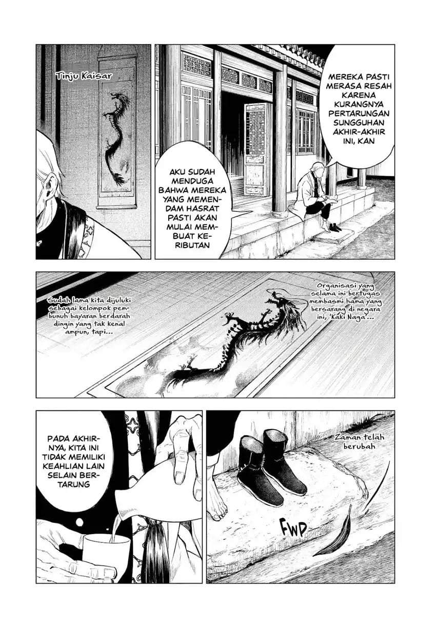 Kyouran Reijou Nia Liston – Byoujaku Reijou ni Tensei shita Kamigoroshi no Bujin no Karei Naru Musouroku Chap 27 - Next Chap 28