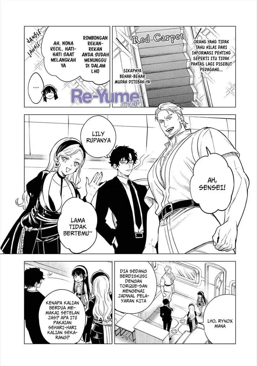 Kyouran Reijou Nia Liston – Byoujaku Reijou ni Tensei shita Kamigoroshi no Bujin no Karei Naru Musouroku Chap 24 - Next Chap 25