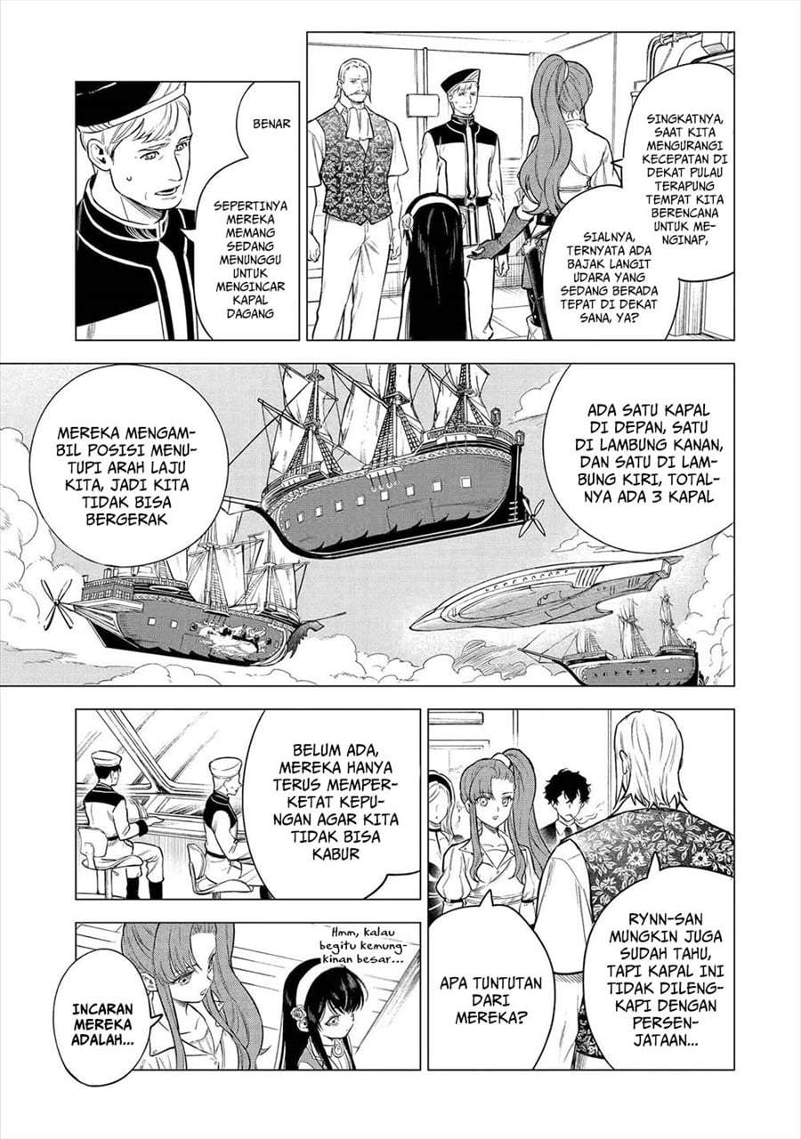 Kyouran Reijou Nia Liston – Byoujaku Reijou ni Tensei shita Kamigoroshi no Bujin no Karei Naru Musouroku Chap 25 - Next Chap 26