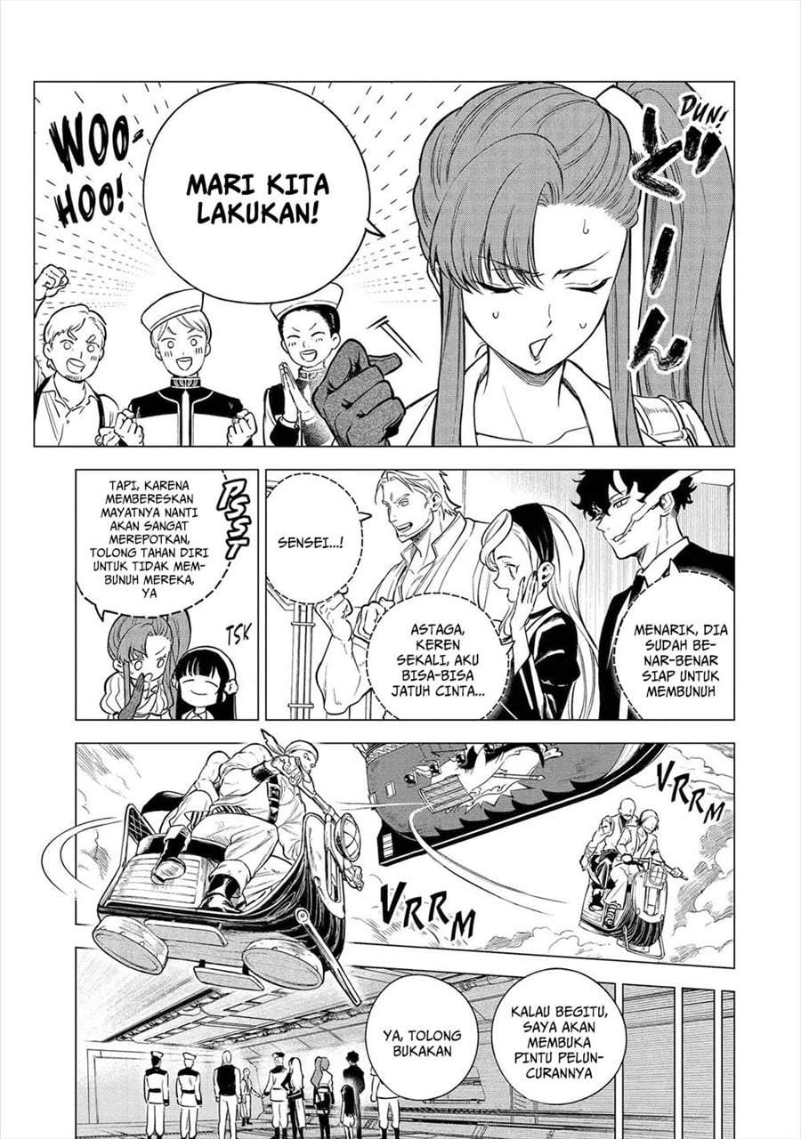 Kyouran Reijou Nia Liston – Byoujaku Reijou ni Tensei shita Kamigoroshi no Bujin no Karei Naru Musouroku Chap 25 - Next Chap 26