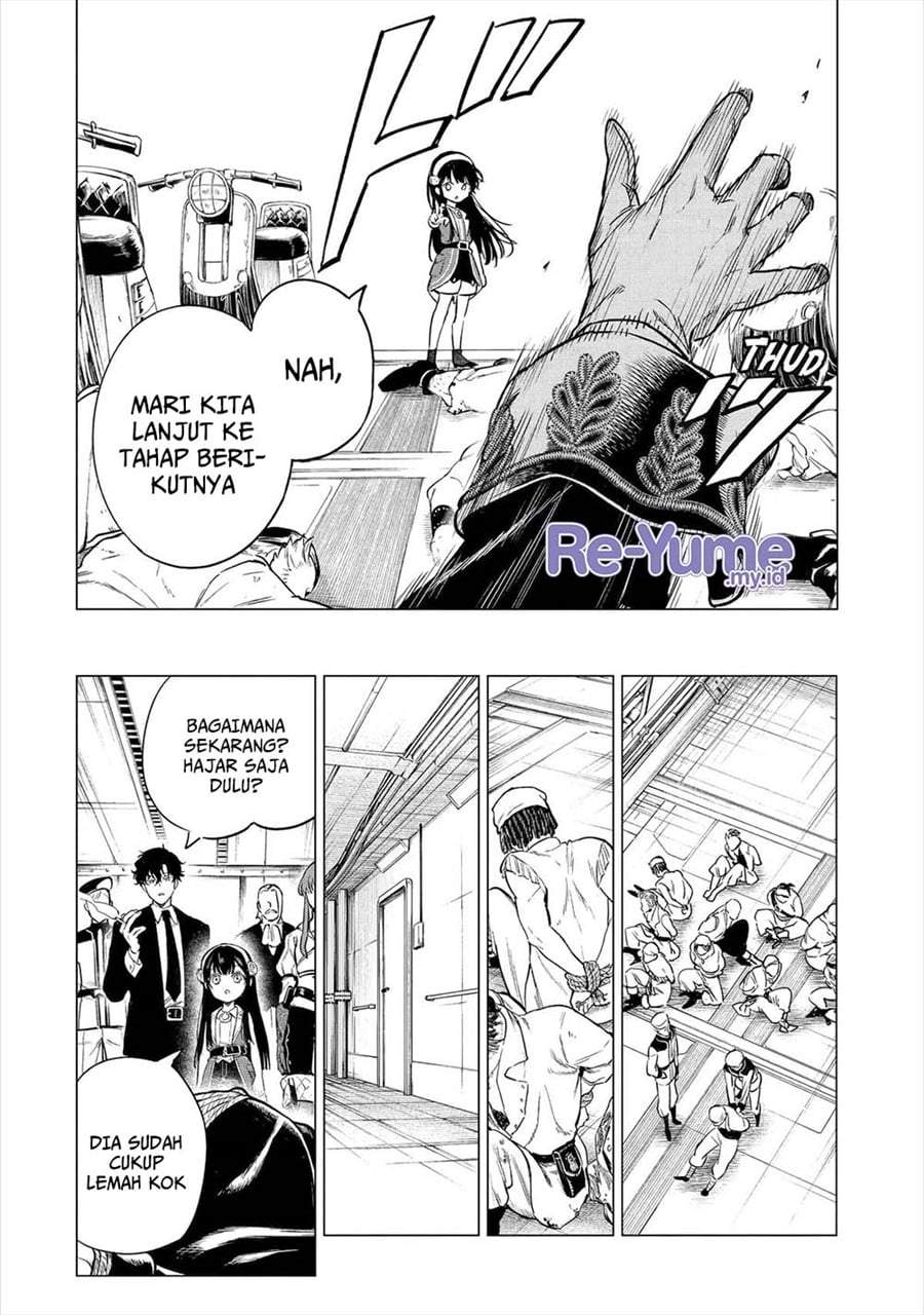 Kyouran Reijou Nia Liston – Byoujaku Reijou ni Tensei shita Kamigoroshi no Bujin no Karei Naru Musouroku Chap 25 - Next Chap 26