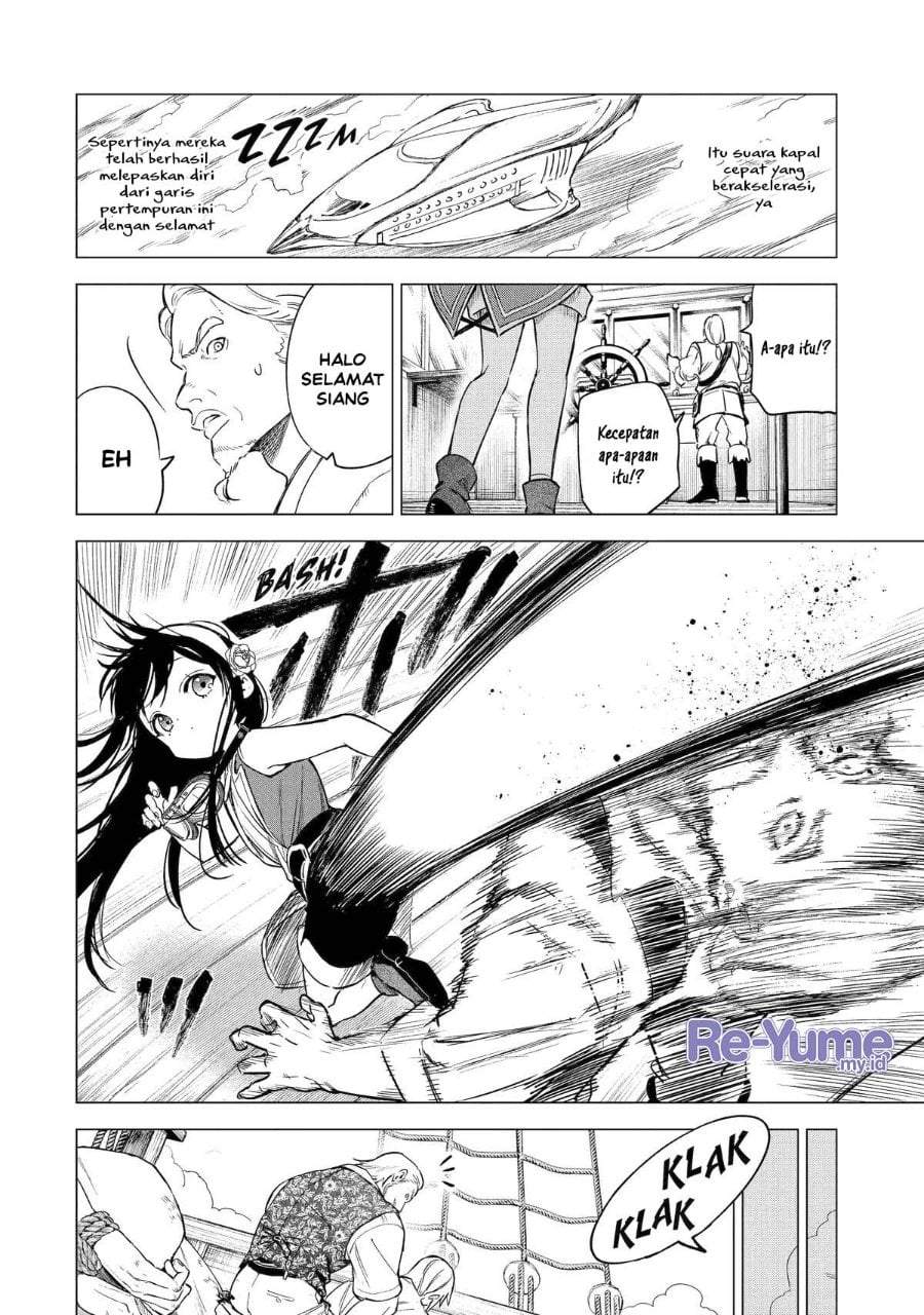 Kyouran Reijou Nia Liston – Byoujaku Reijou ni Tensei shita Kamigoroshi no Bujin no Karei Naru Musouroku Chap 26 - Next Chap 27
