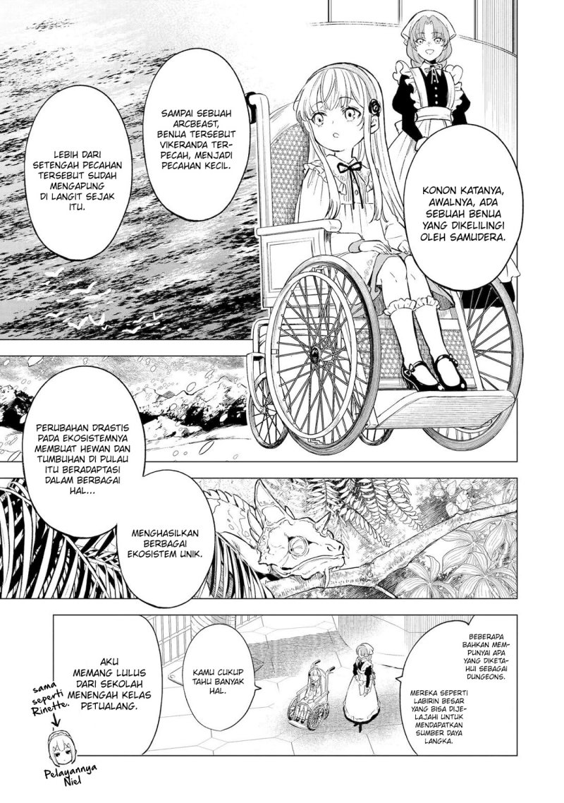 Kyouran Reijou Nia Liston – Byoujaku Reijou ni Tensei shita Kamigoroshi no Bujin no Karei Naru Musouroku Chap 2 - Next Chap 3