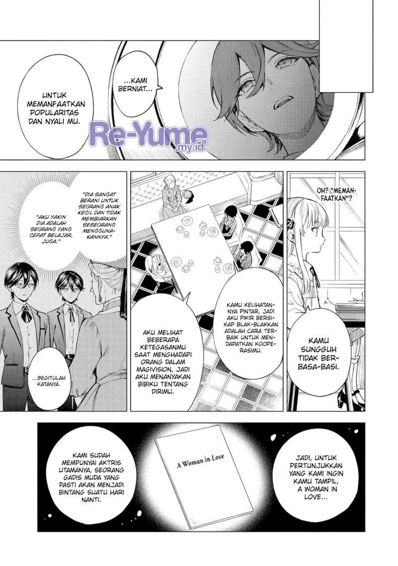 Kyouran Reijou Nia Liston – Byoujaku Reijou ni Tensei shita Kamigoroshi no Bujin no Karei Naru Musouroku Chap 2 - Next Chap 3