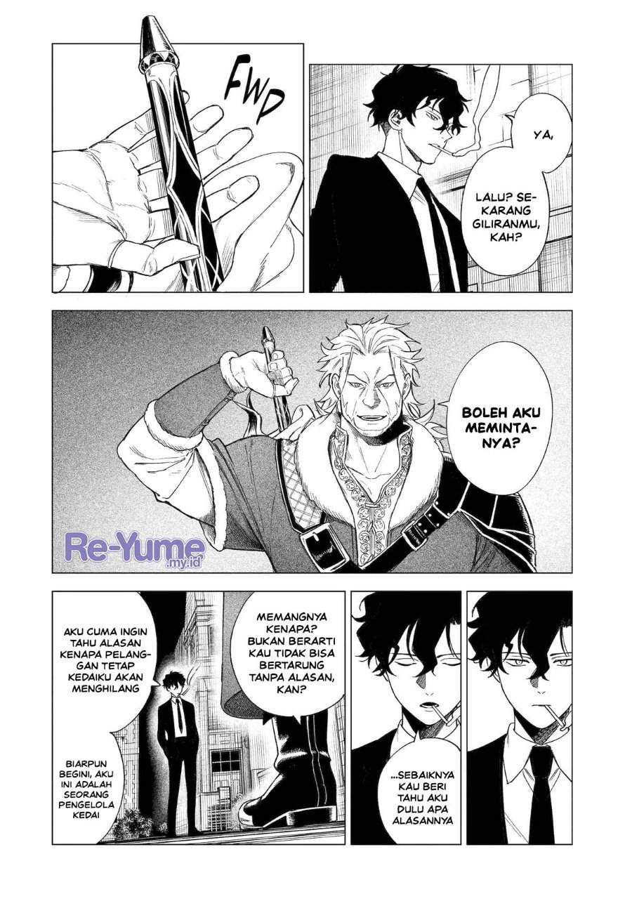 Kyouran Reijou Nia Liston – Byoujaku Reijou ni Tensei shita Kamigoroshi no Bujin no Karei Naru Musouroku Chap 34 - Next Chap 35