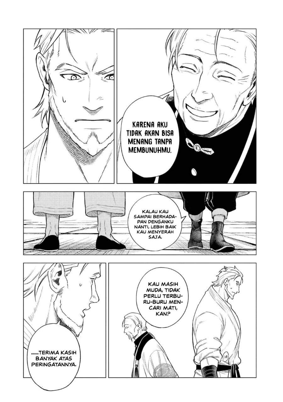 Kyouran Reijou Nia Liston – Byoujaku Reijou ni Tensei shita Kamigoroshi no Bujin no Karei Naru Musouroku Chap 38 - Next Chap 39