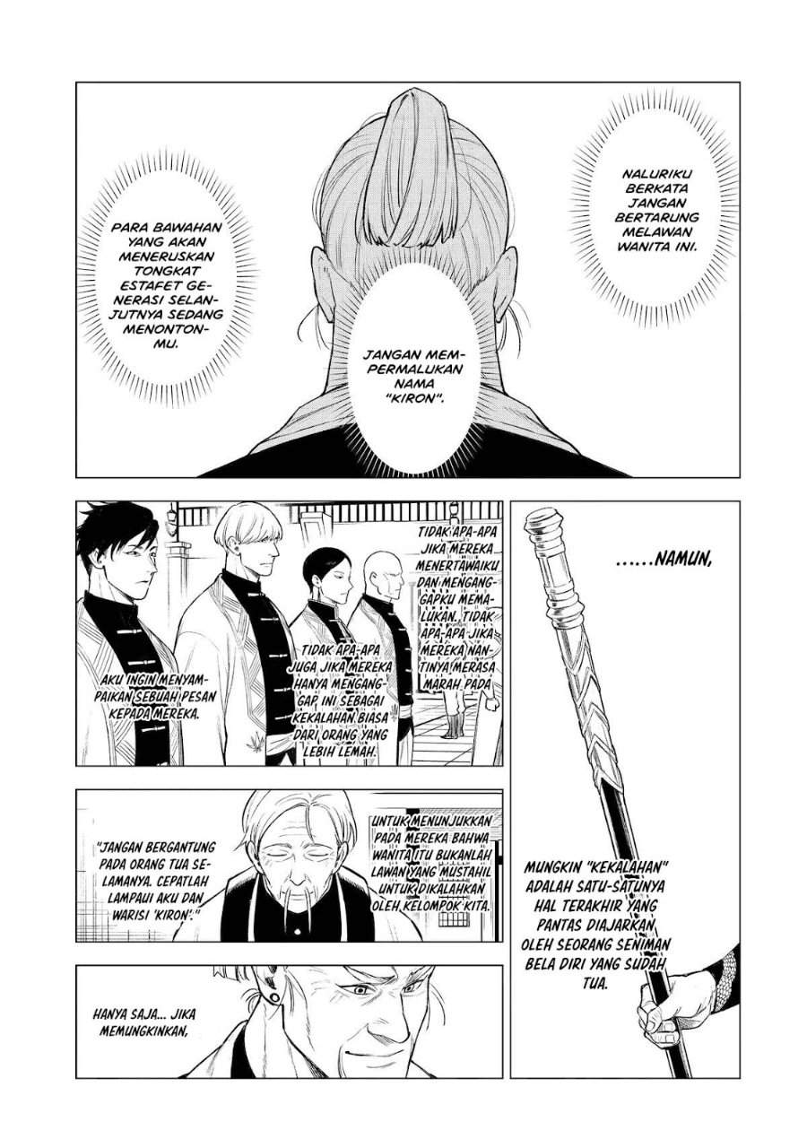 Kyouran Reijou Nia Liston – Byoujaku Reijou ni Tensei shita Kamigoroshi no Bujin no Karei Naru Musouroku Chap 39 - Next Chap 40