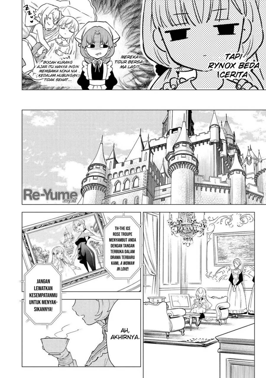 Kyouran Reijou Nia Liston – Byoujaku Reijou ni Tensei shita Kamigoroshi no Bujin no Karei Naru Musouroku Chap 3 - Next Chap 4