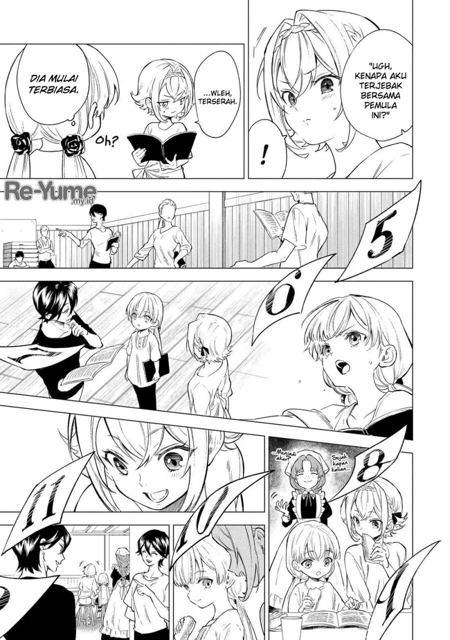 Kyouran Reijou Nia Liston – Byoujaku Reijou ni Tensei shita Kamigoroshi no Bujin no Karei Naru Musouroku Chap 3 - Next Chap 4