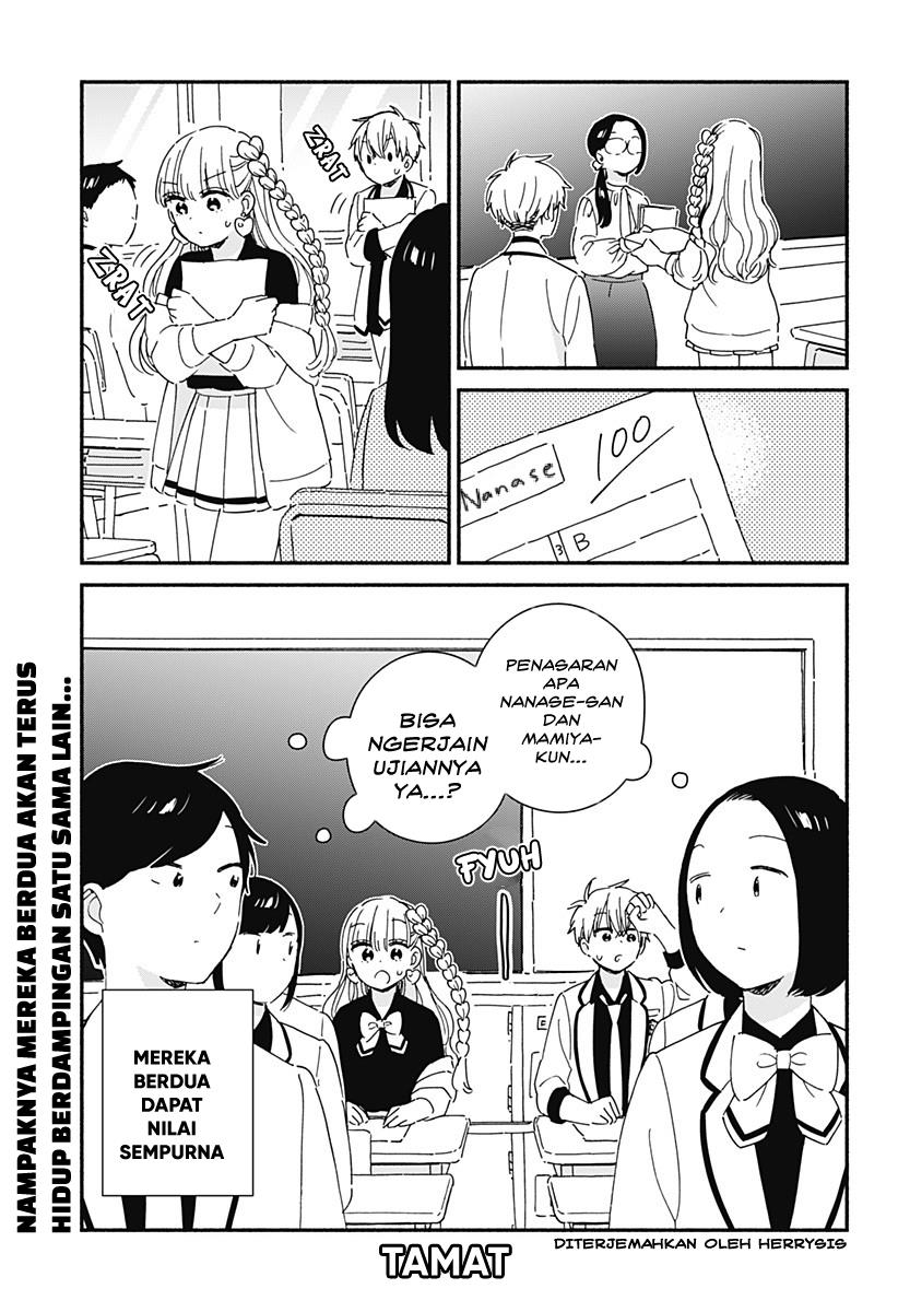 Kono Class ni Gal wa Inai Chap 3 - Next Chap 4