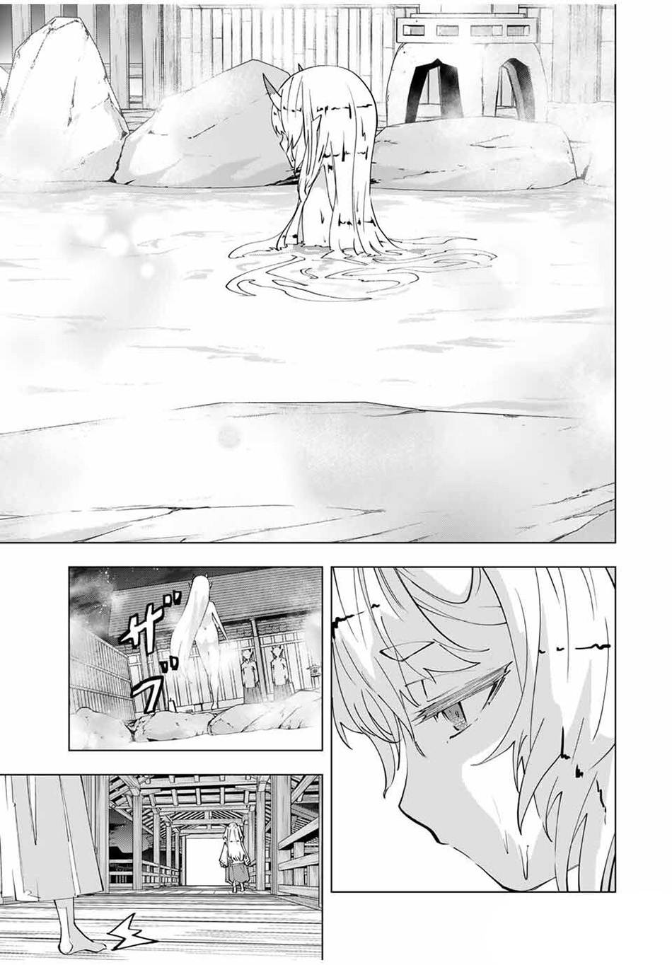 My Gift LVL 9999 Unlimited Gacha Chap 177 - Next Chap 178