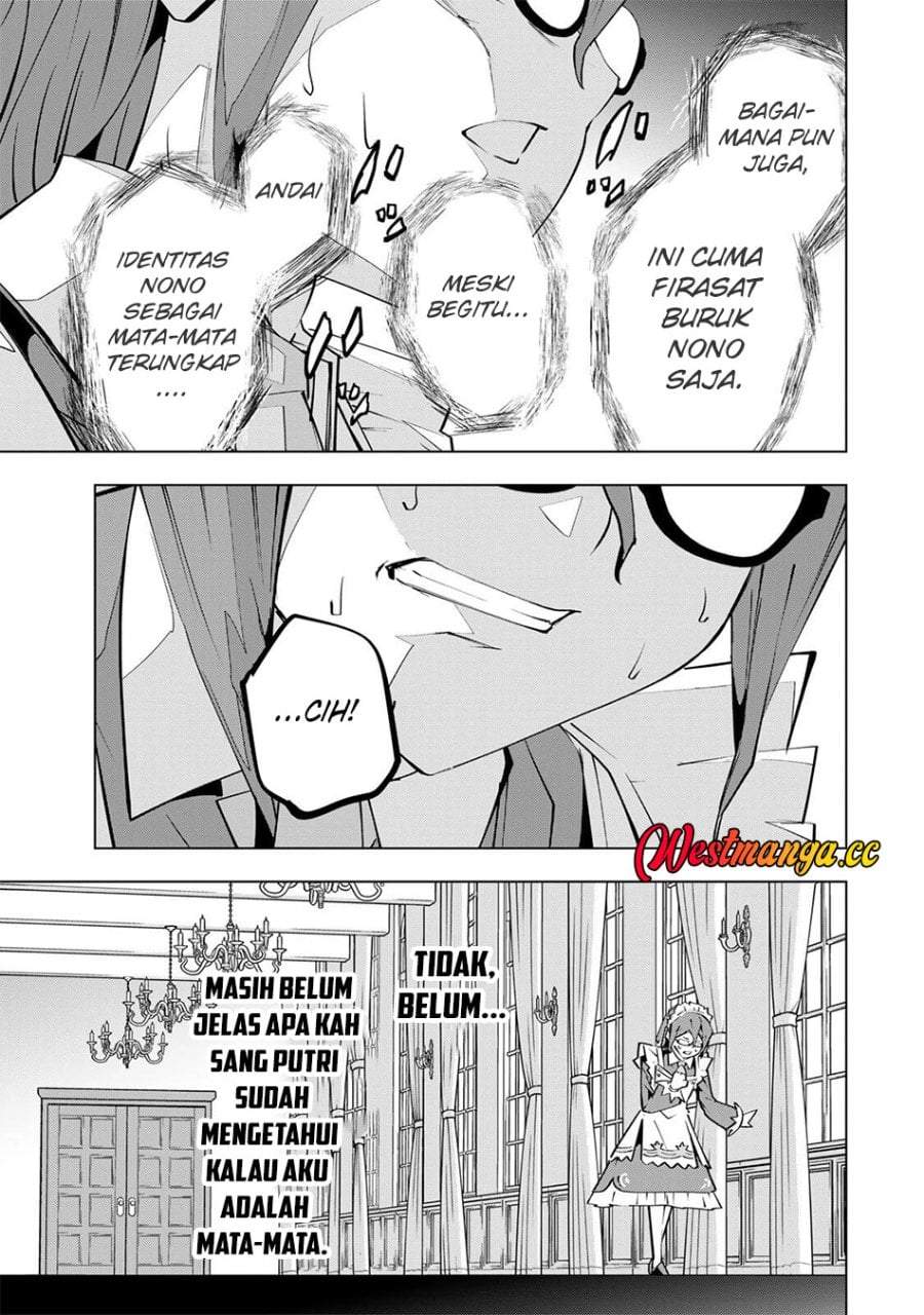 My Gift LVL 9999 Unlimited Gacha Chap 204 - Next Chap 205