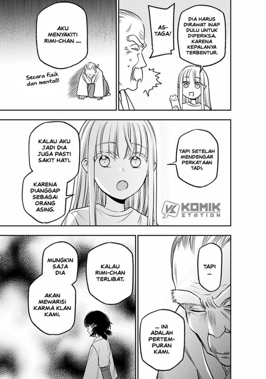 The Pension Life Vampire Chap 7 - Next Chap 8