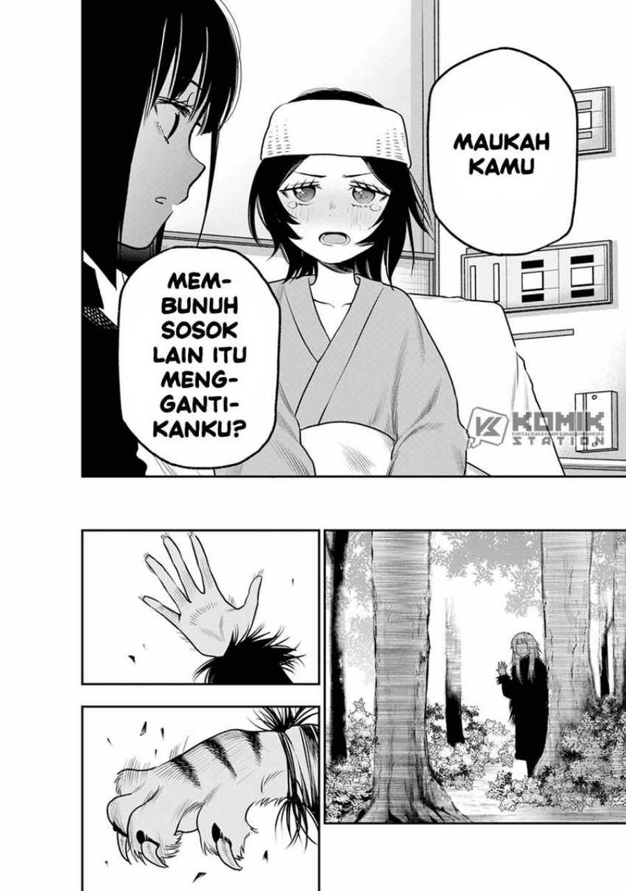 The Pension Life Vampire Chap 7 - Next Chap 8