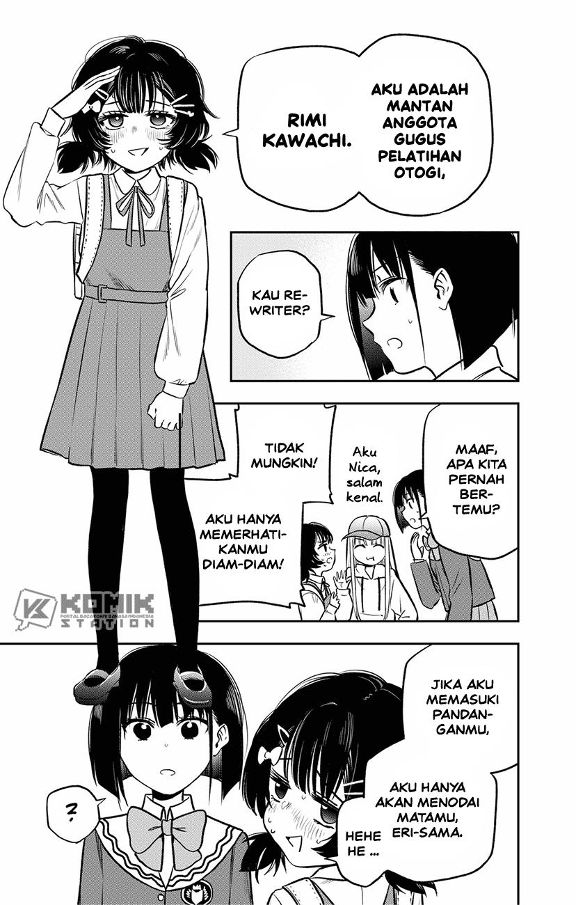 The Pension Life Vampire Chap 4 - Next Chap 5