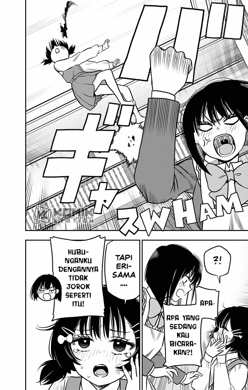 The Pension Life Vampire Chap 5 - Next Chap 6