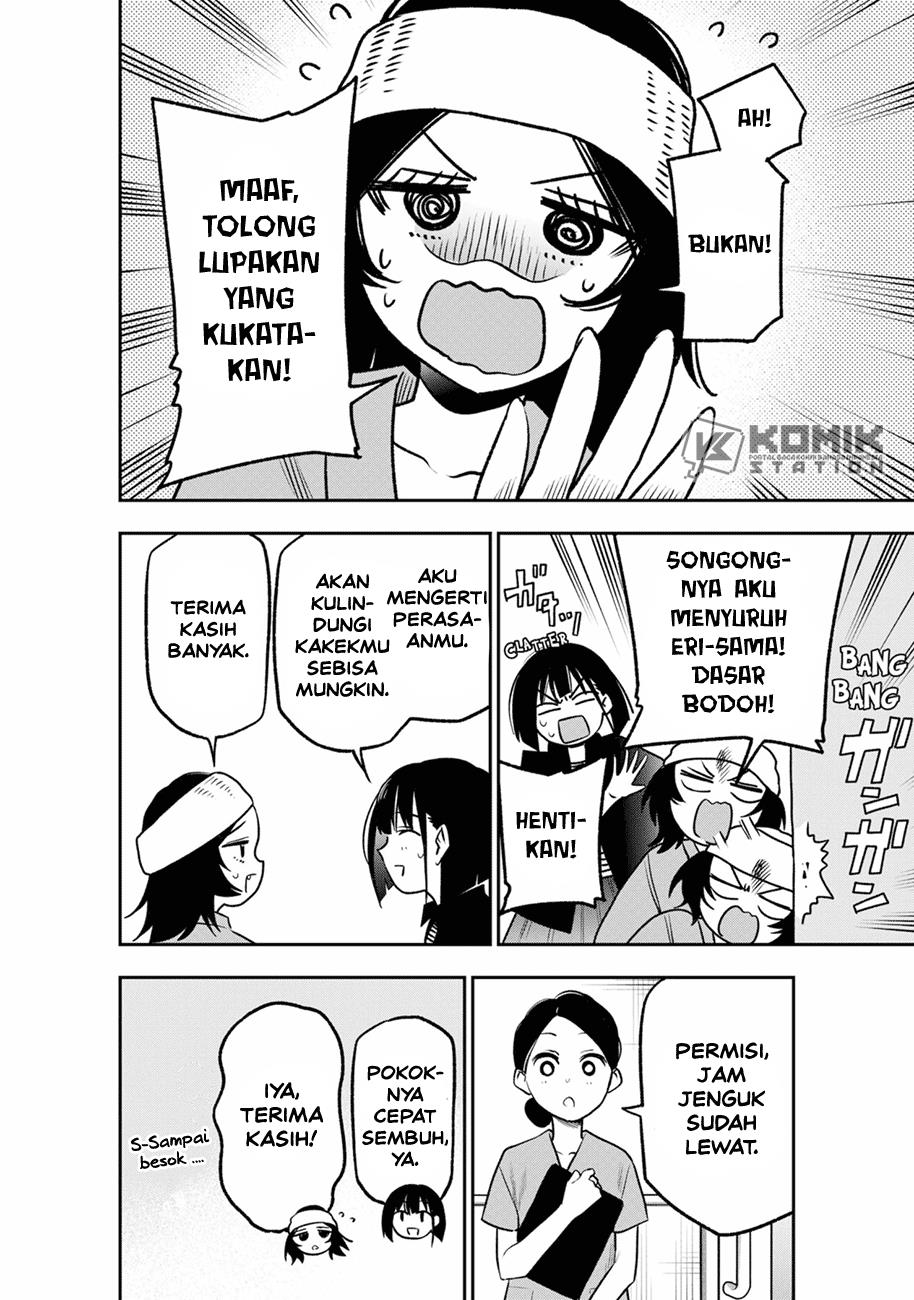 The Pension Life Vampire Chap 8 - Next Chap 9