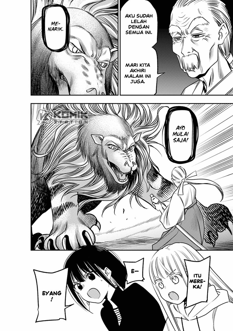 The Pension Life Vampire Chap 8 - Next Chap 9