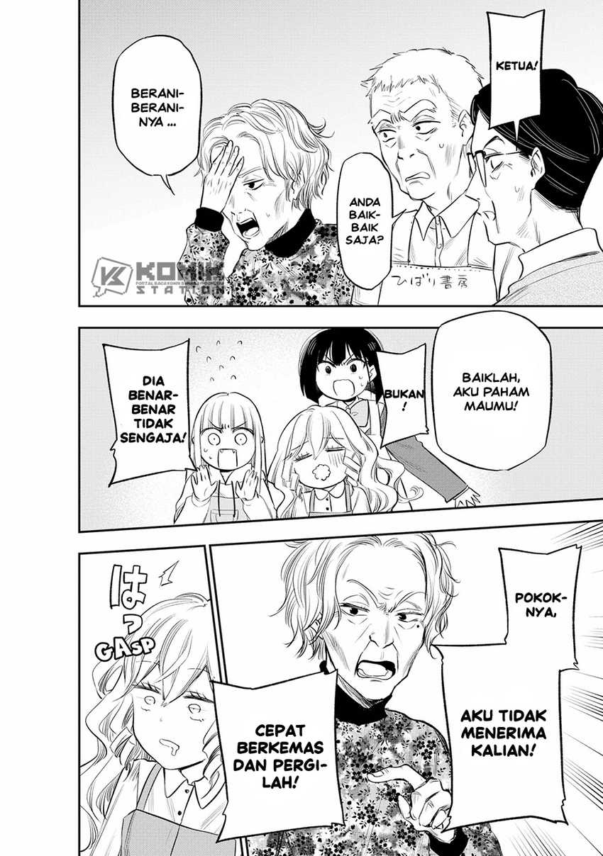 The Pension Life Vampire Chap 9 - Next Chap 10