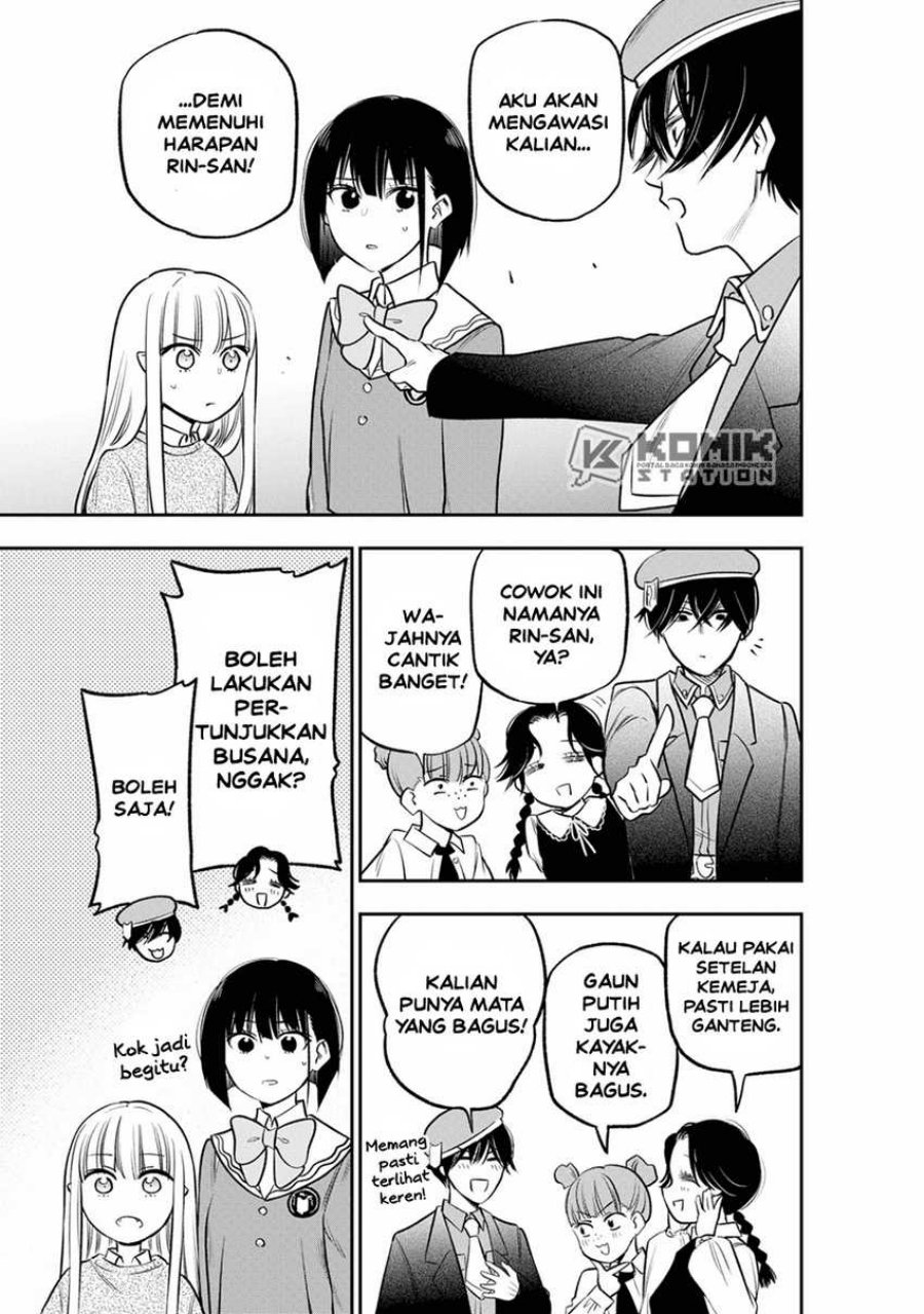 The Pension Life Vampire Chap 13 - Next Chap 14