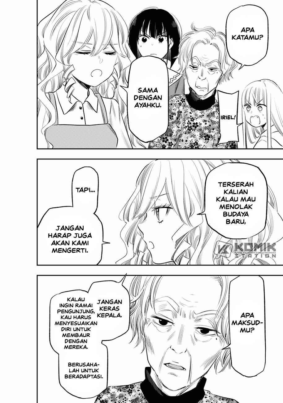 The Pension Life Vampire Chap 10 - Next Chap 11