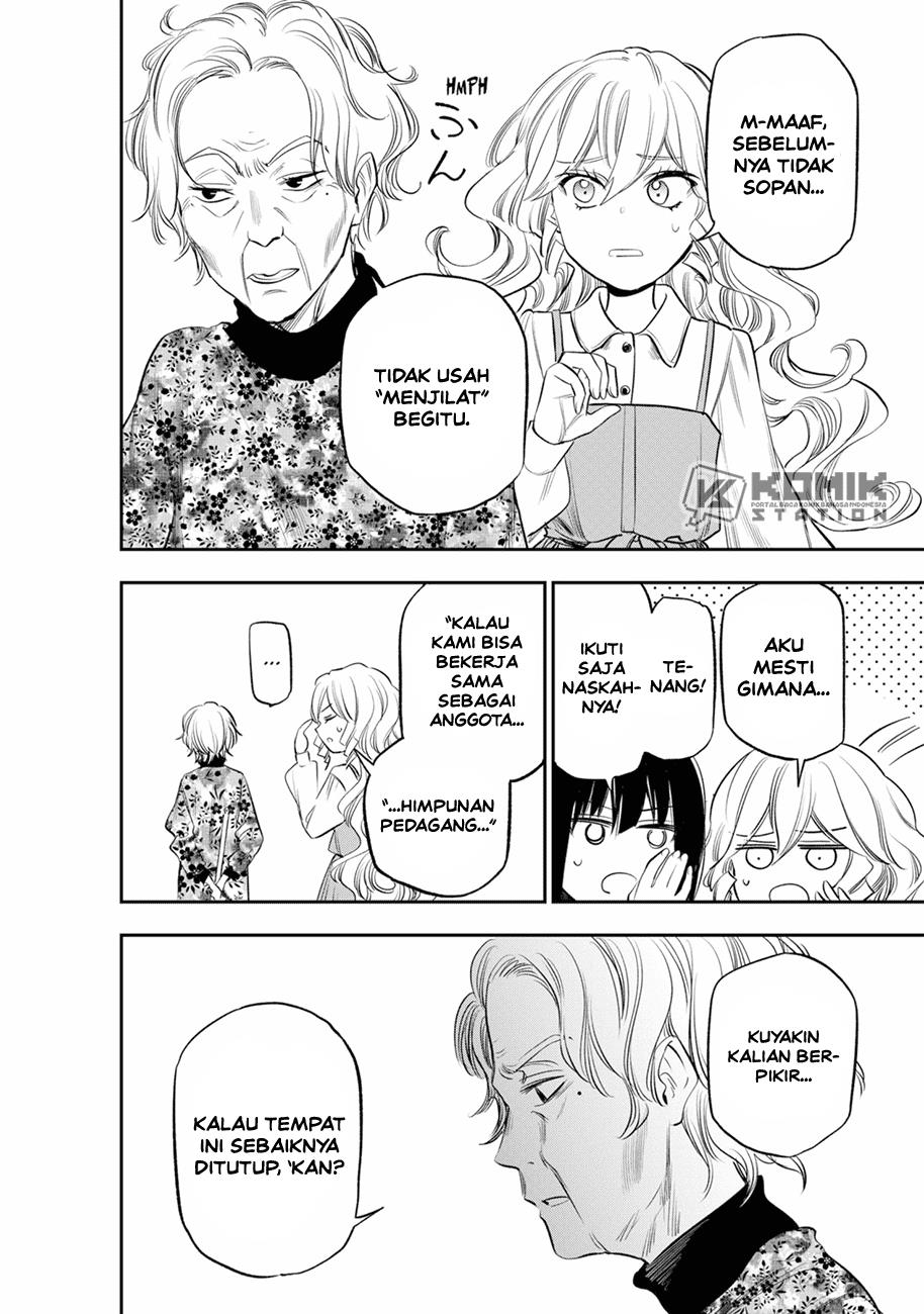 The Pension Life Vampire Chap 10 - Next Chap 11