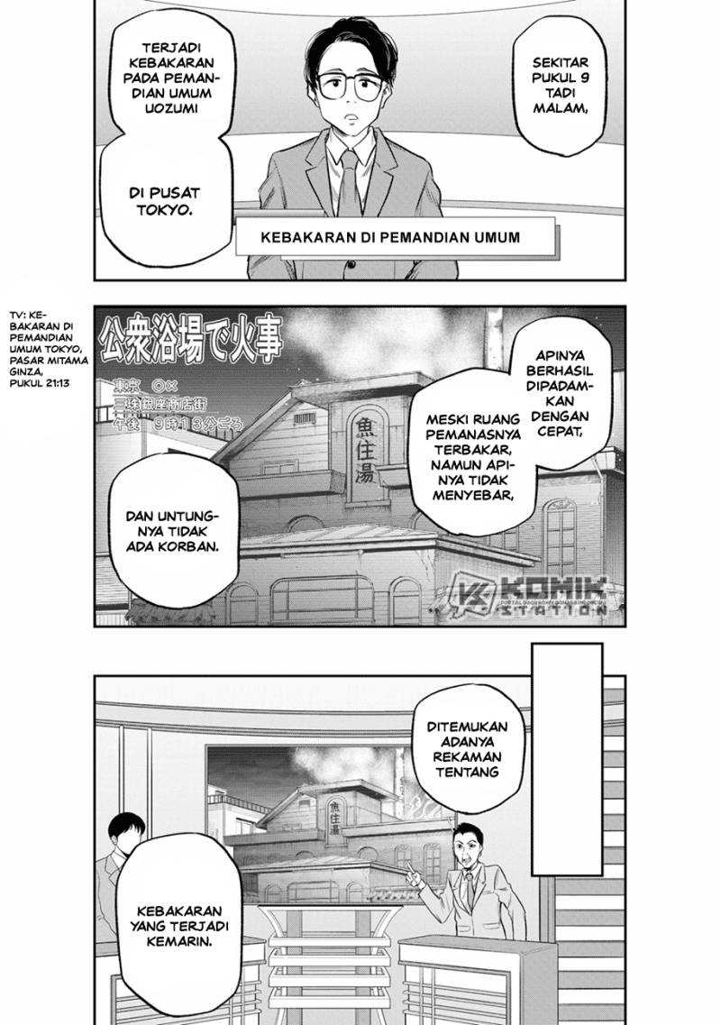 The Pension Life Vampire Chap 11 - Next Chap 12